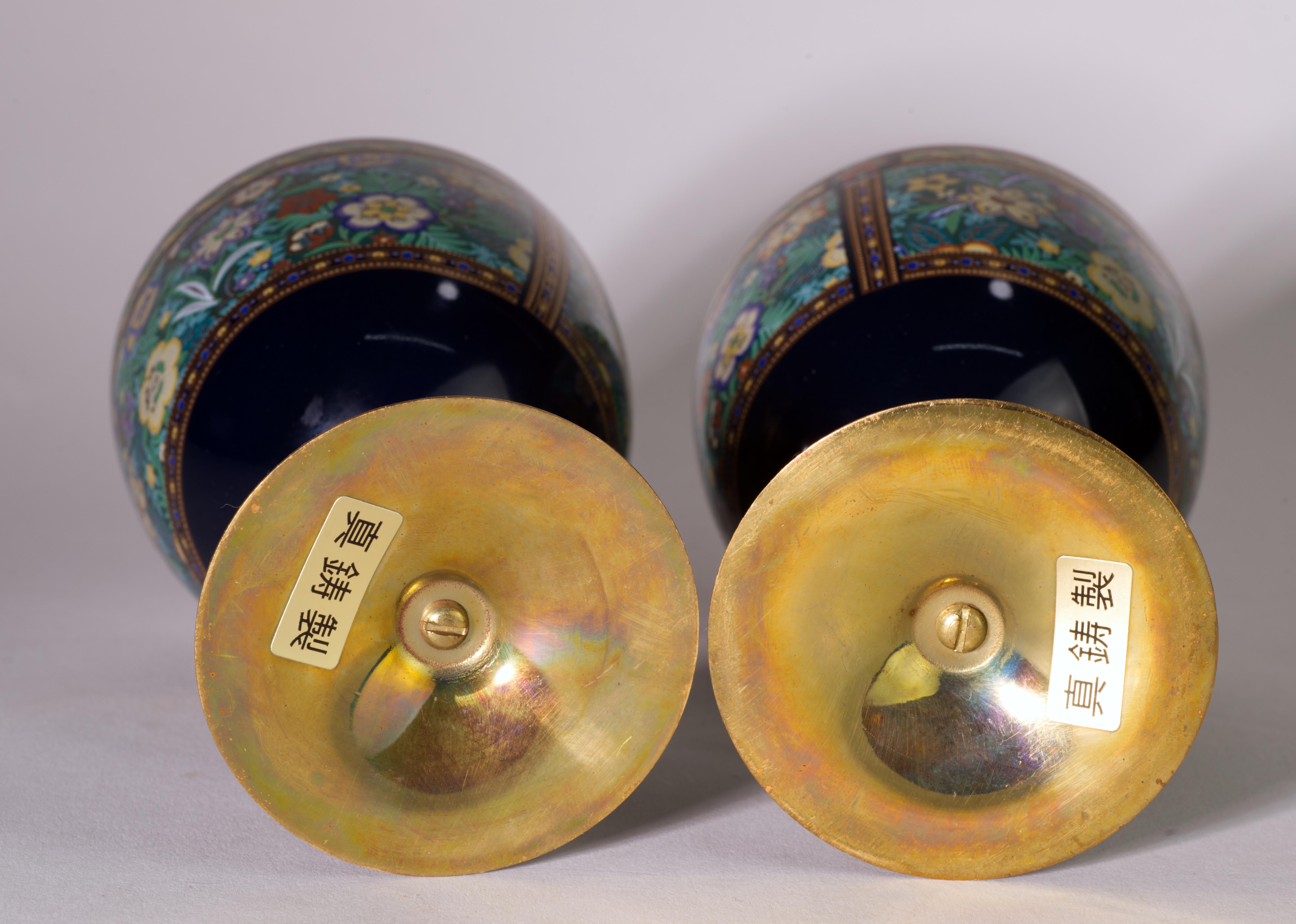 Pair of Vintage Kutani Japanese Porcelain Glasses with Brass Stems In Good Condition For Sale In Clifton Springs, NY