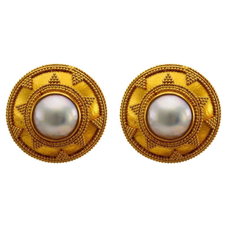 Clip On Earrings Gold Dome - 143 For Sale on 1stDibs