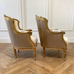 Pair of Vintage Louis XVI Style Wing Back Bergère Chairs