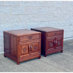 Pair of Vintage Ming-Style Rosewood Nightstands With Carved Medallion Doors