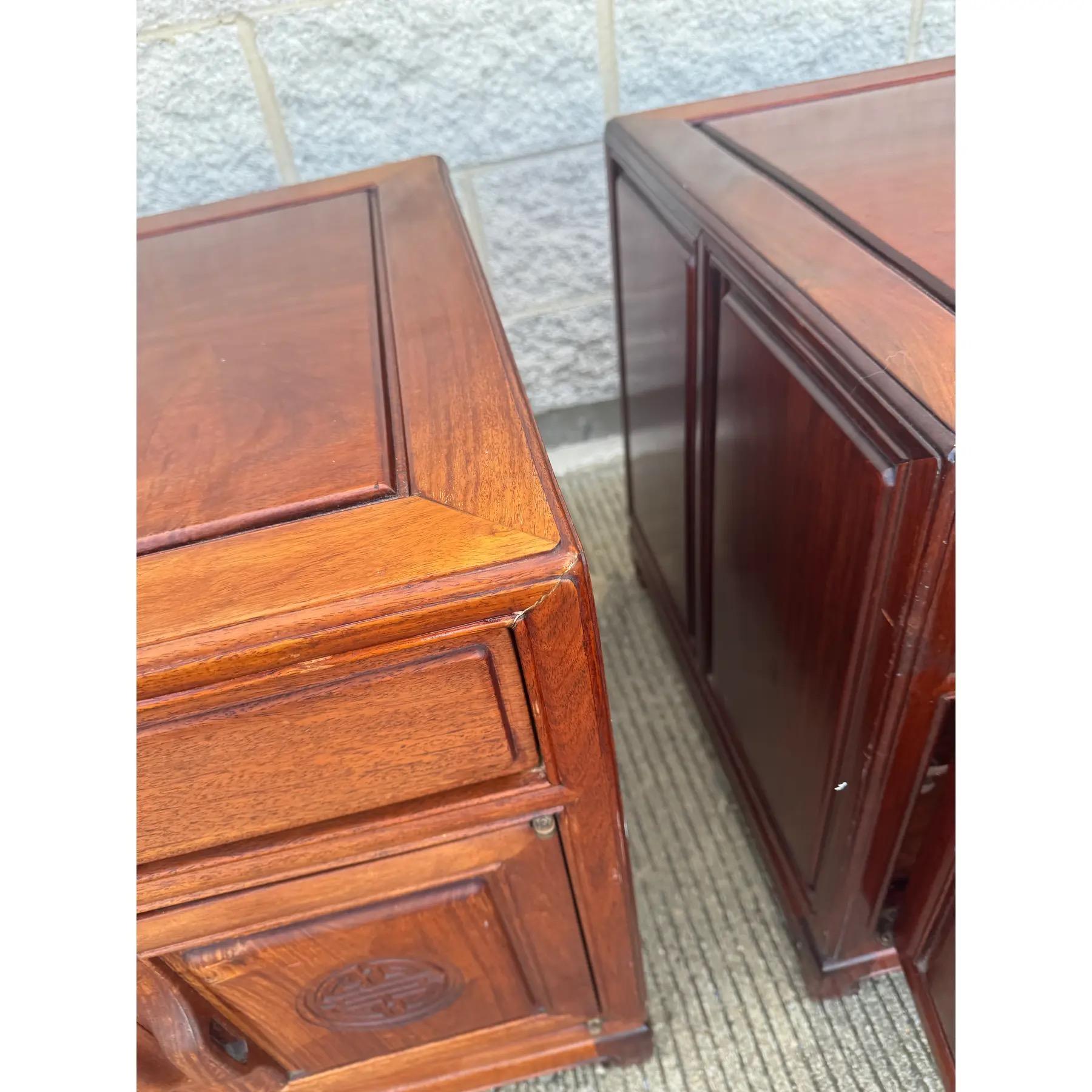Unknown Pair of Vintage Ming-Style Rosewood Nightstands With Carved Medallion Doors For Sale