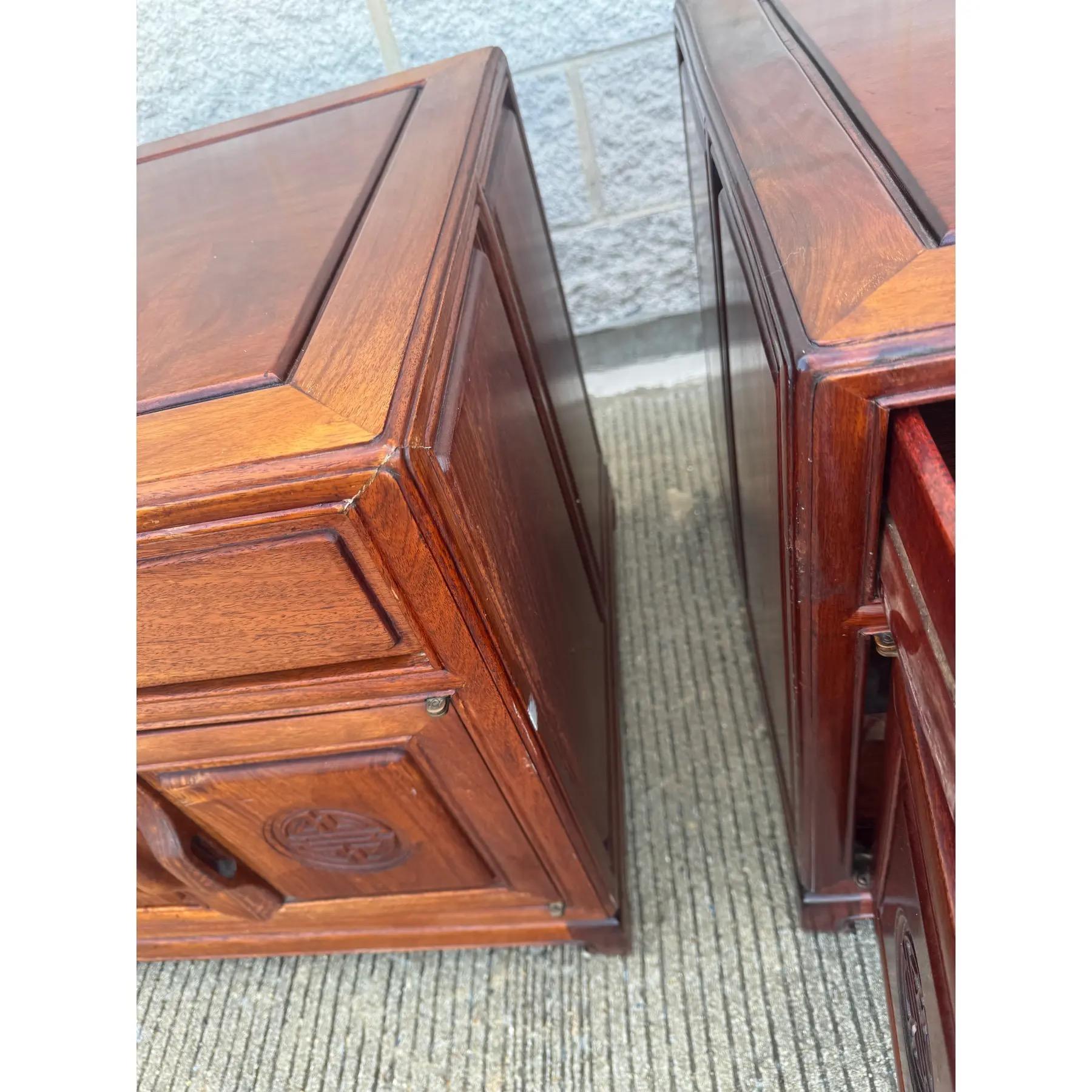 Pair of Vintage Ming-Style Rosewood Nightstands With Carved Medallion Doors For Sale 2