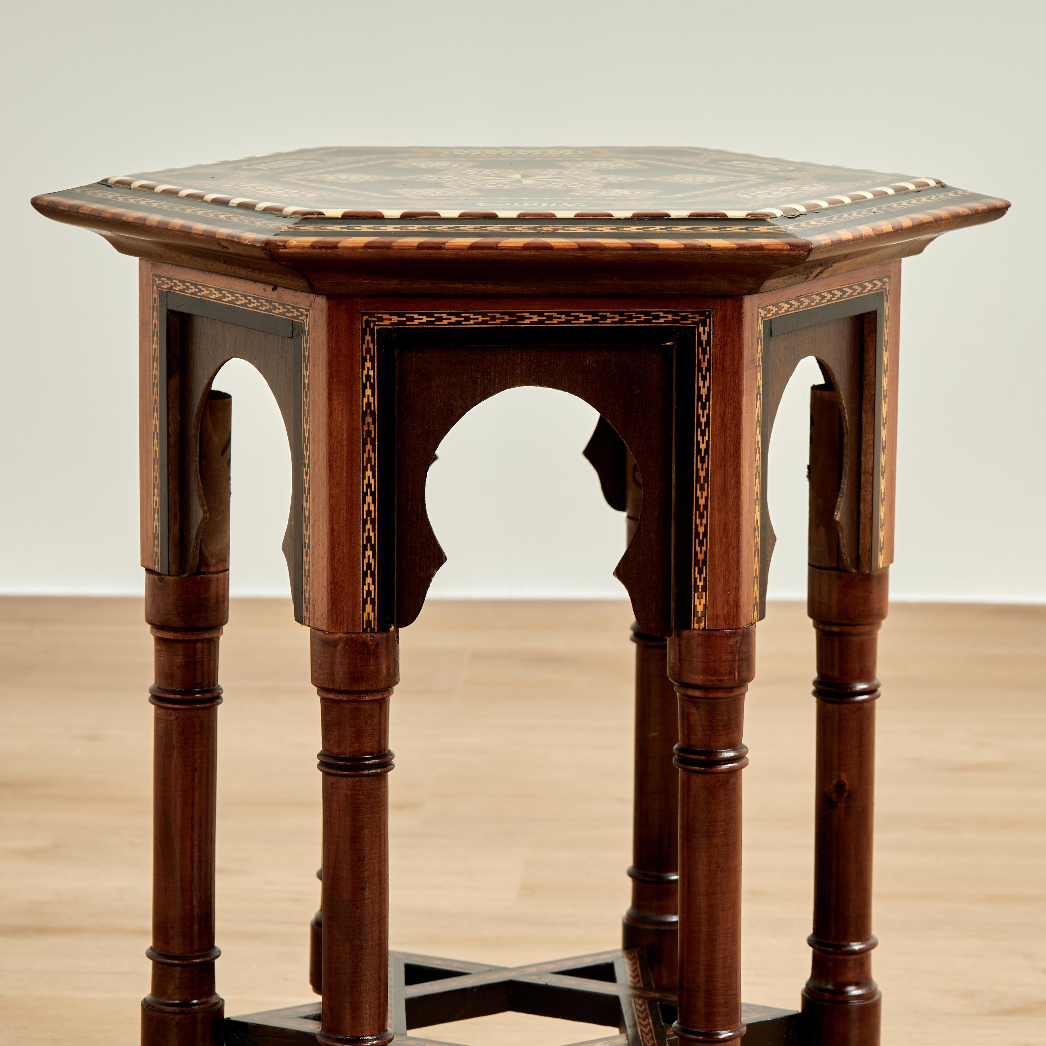 Pair of Vintage Moroccan Inlaid Stands or Tables For Sale 6