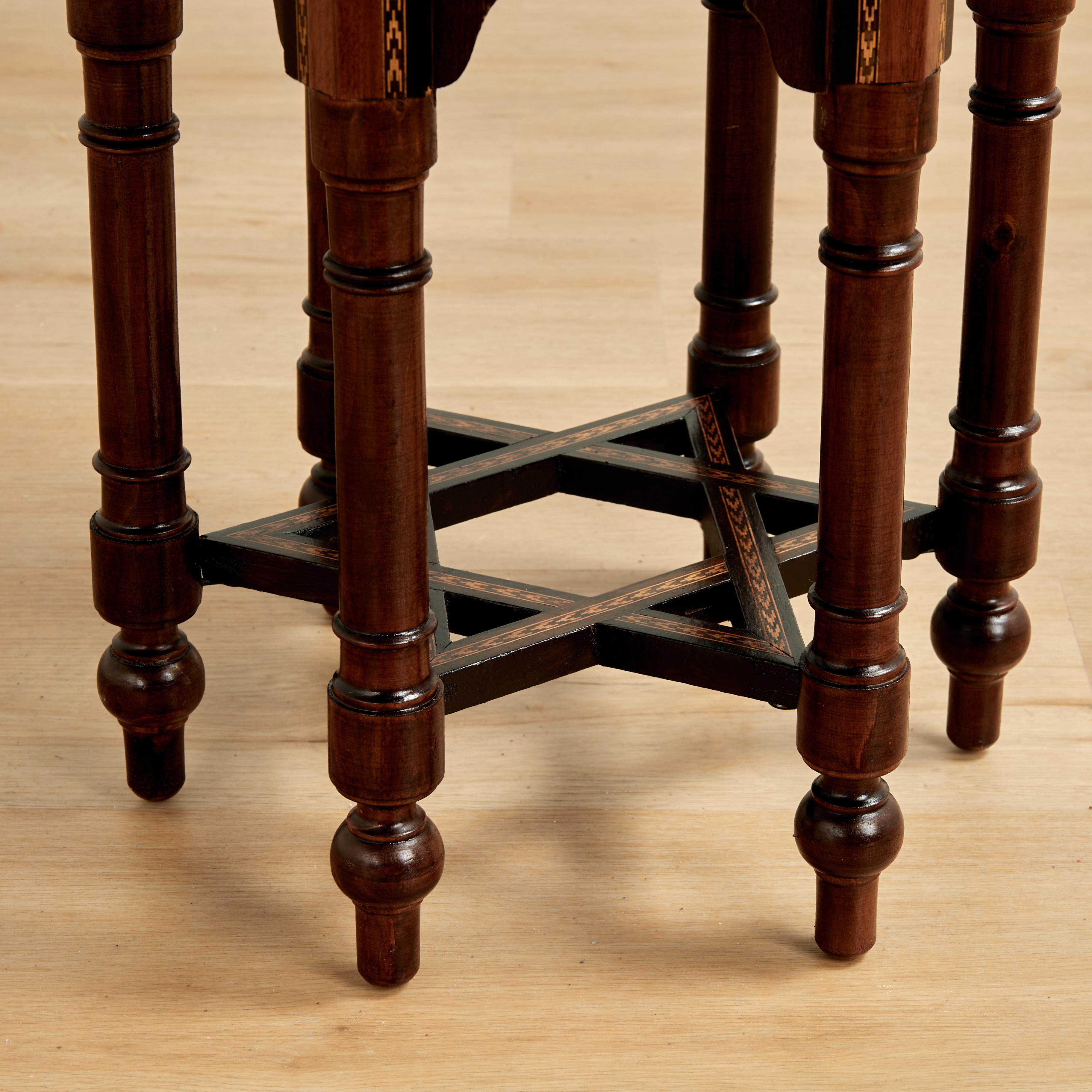 Pair of Vintage Moroccan Inlaid Stands or Tables For Sale 7