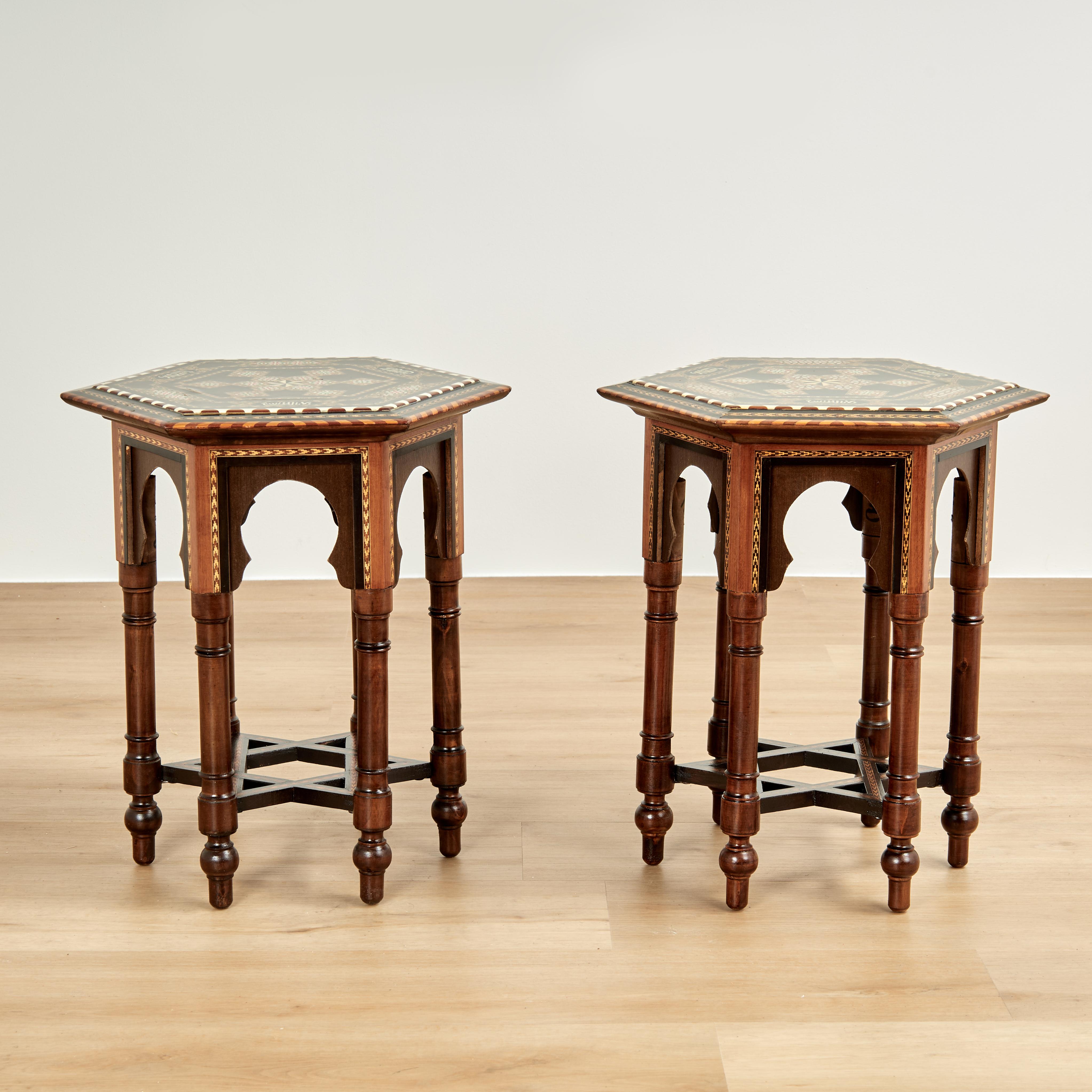 Moorish Pair of Vintage Moroccan Inlaid Stands or Tables For Sale