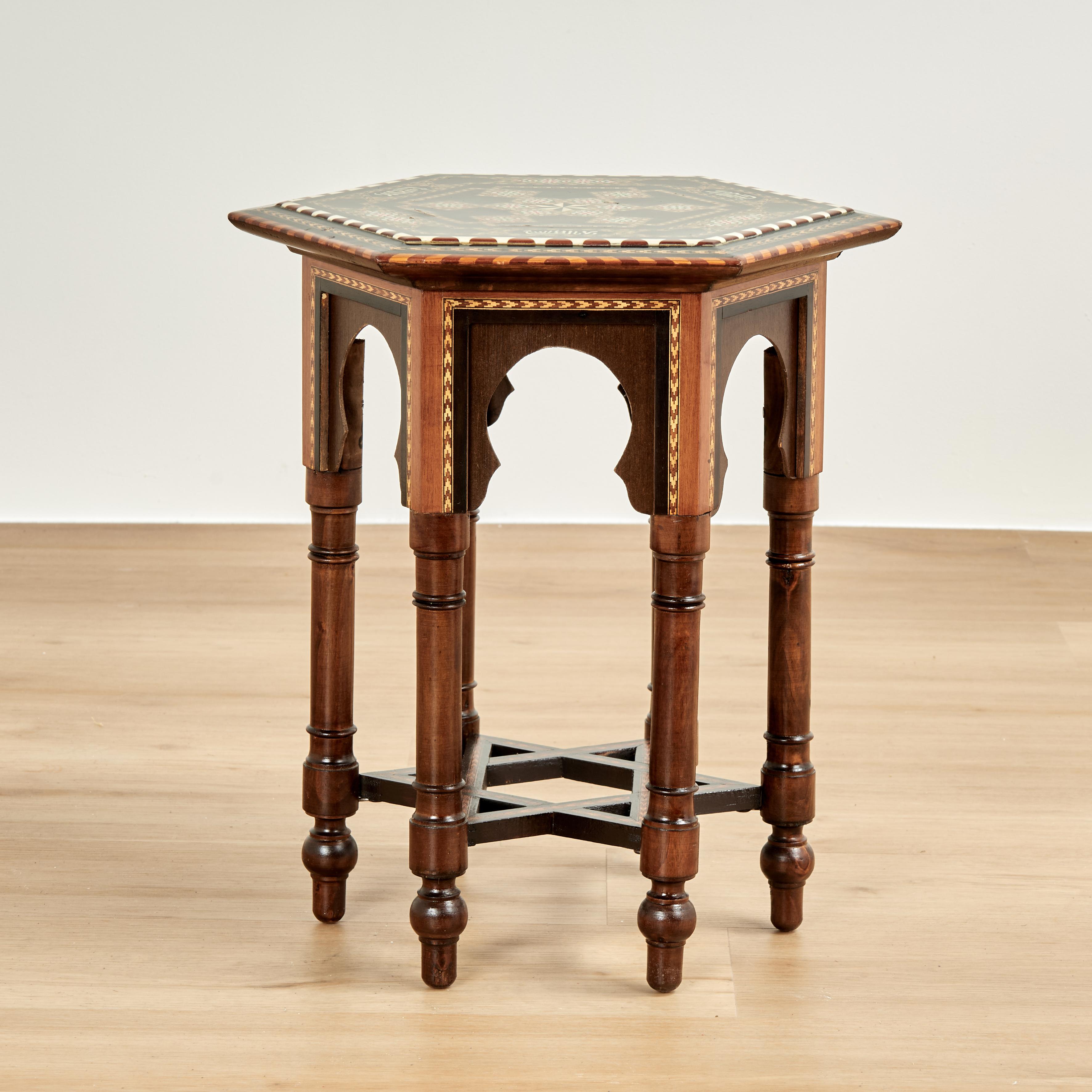 Hand-Crafted Pair of Vintage Moroccan Inlaid Stands or Tables For Sale