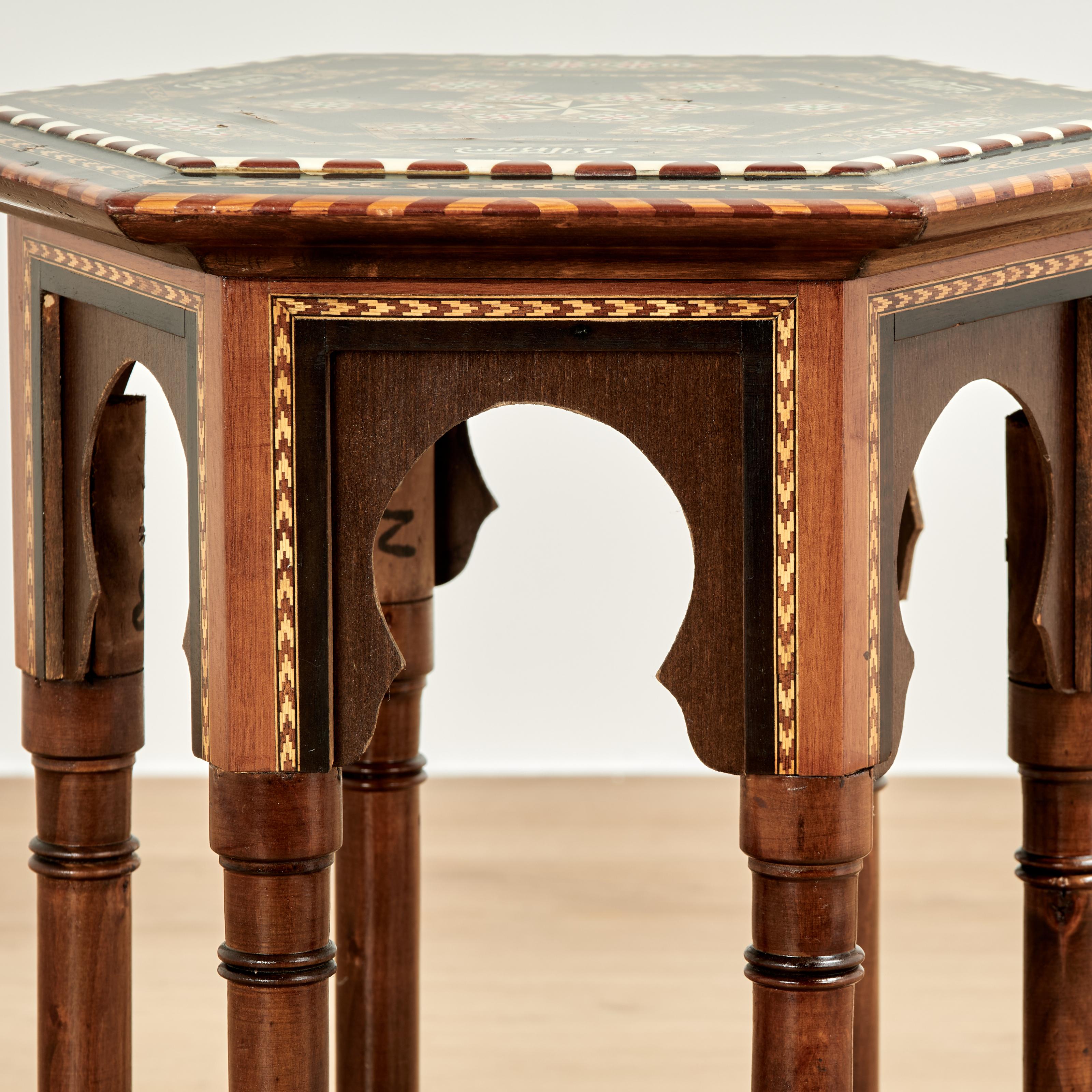 Bone Pair of Vintage Moroccan Inlaid Stands or Tables For Sale