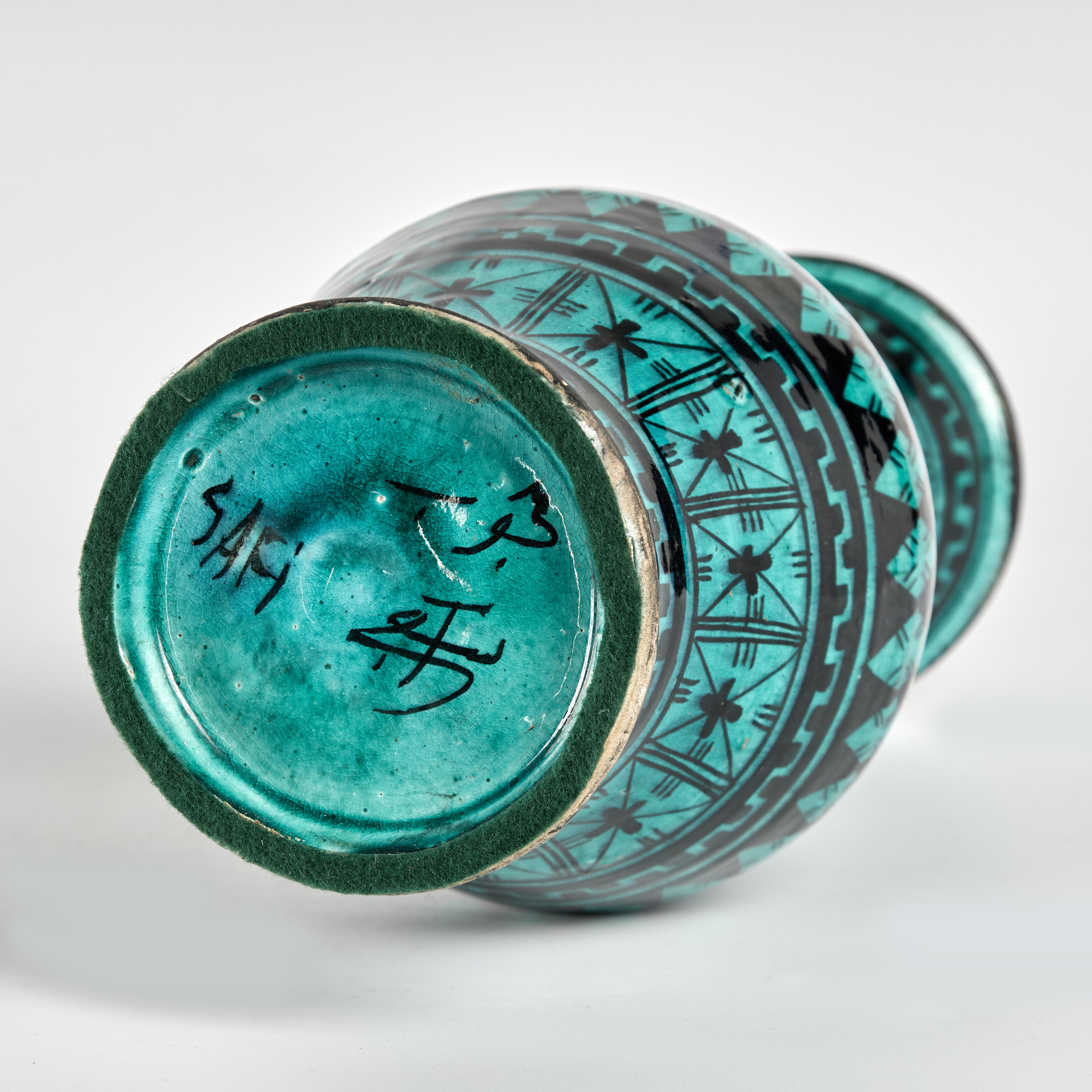 Paire de vases vintage en poterie émaillée Safi du Maroc en vente 3