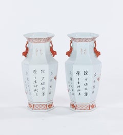 Pair of Vintage Orange and White Chinese Porcelain Vases, Early 20th Century