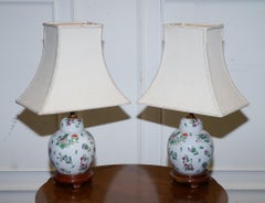 PAIR OF VINTAGE ORIENTAL ASIAN HAND PAINTED TABLE LAMPS WiTH LAMP SHADES