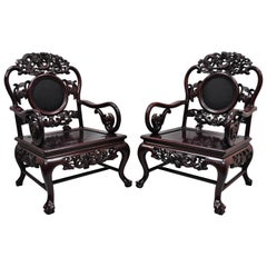 Pair of Vintage Oriental Dragon Carved Rosewood Lounge Throne Chair Armchairs