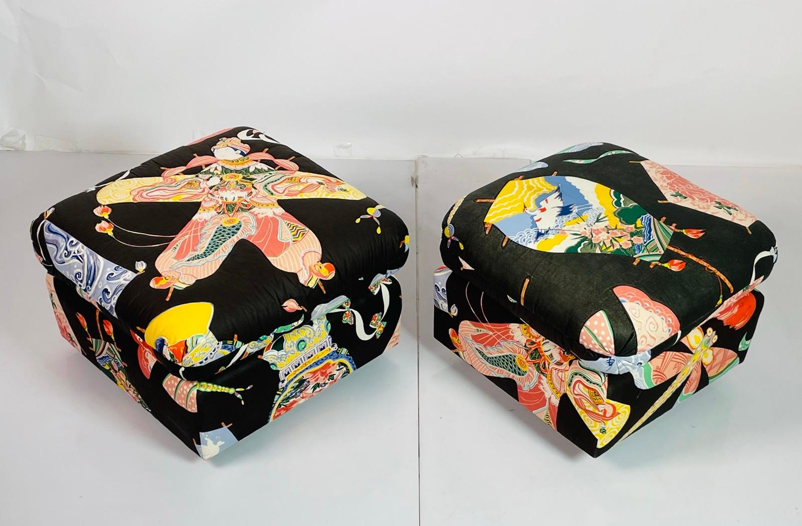 American Pair of Vintage Ottomans/Poufs Upholstered in Asian Print Fabric For Sale