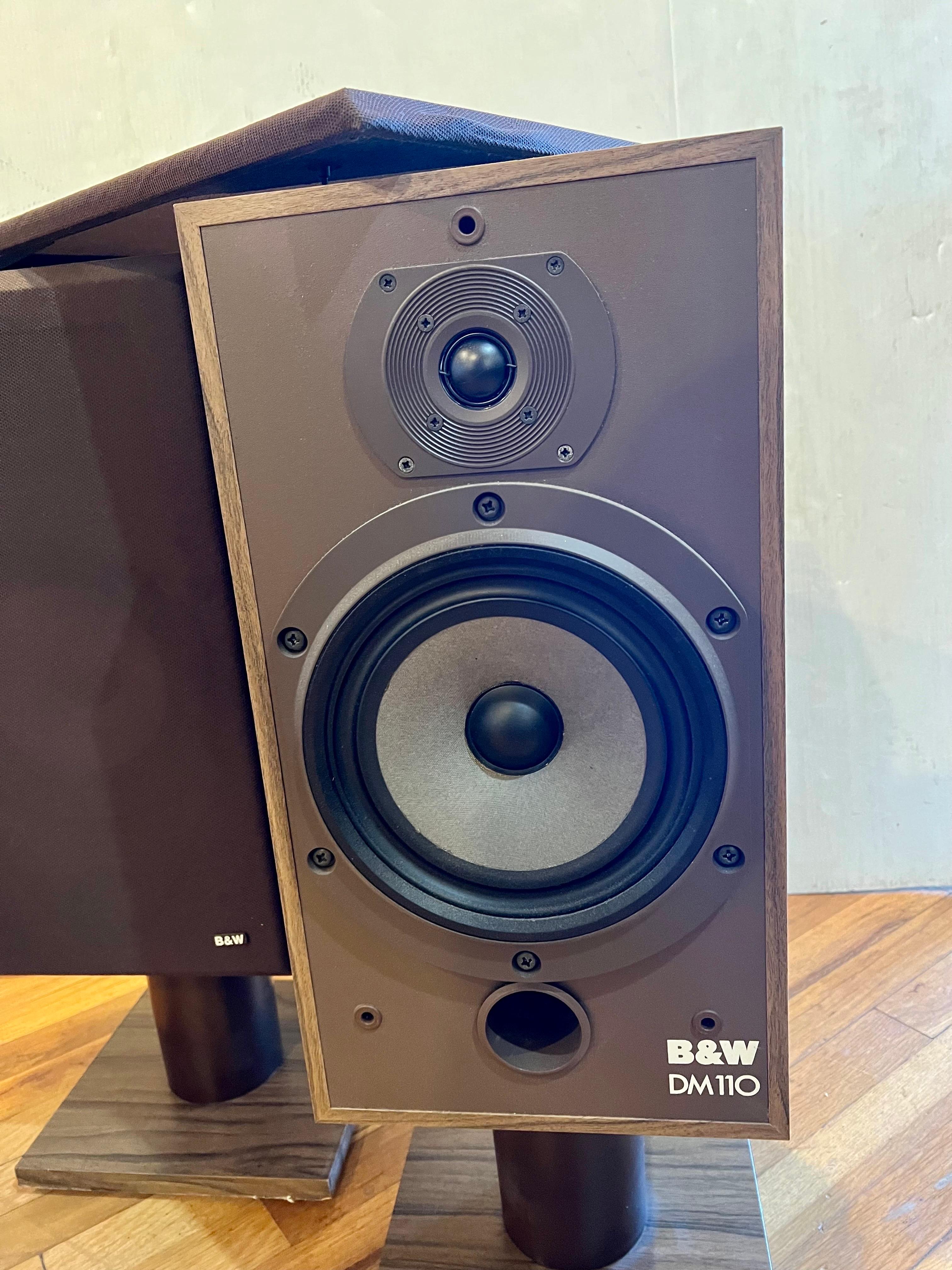 b&w dm110 speakers price