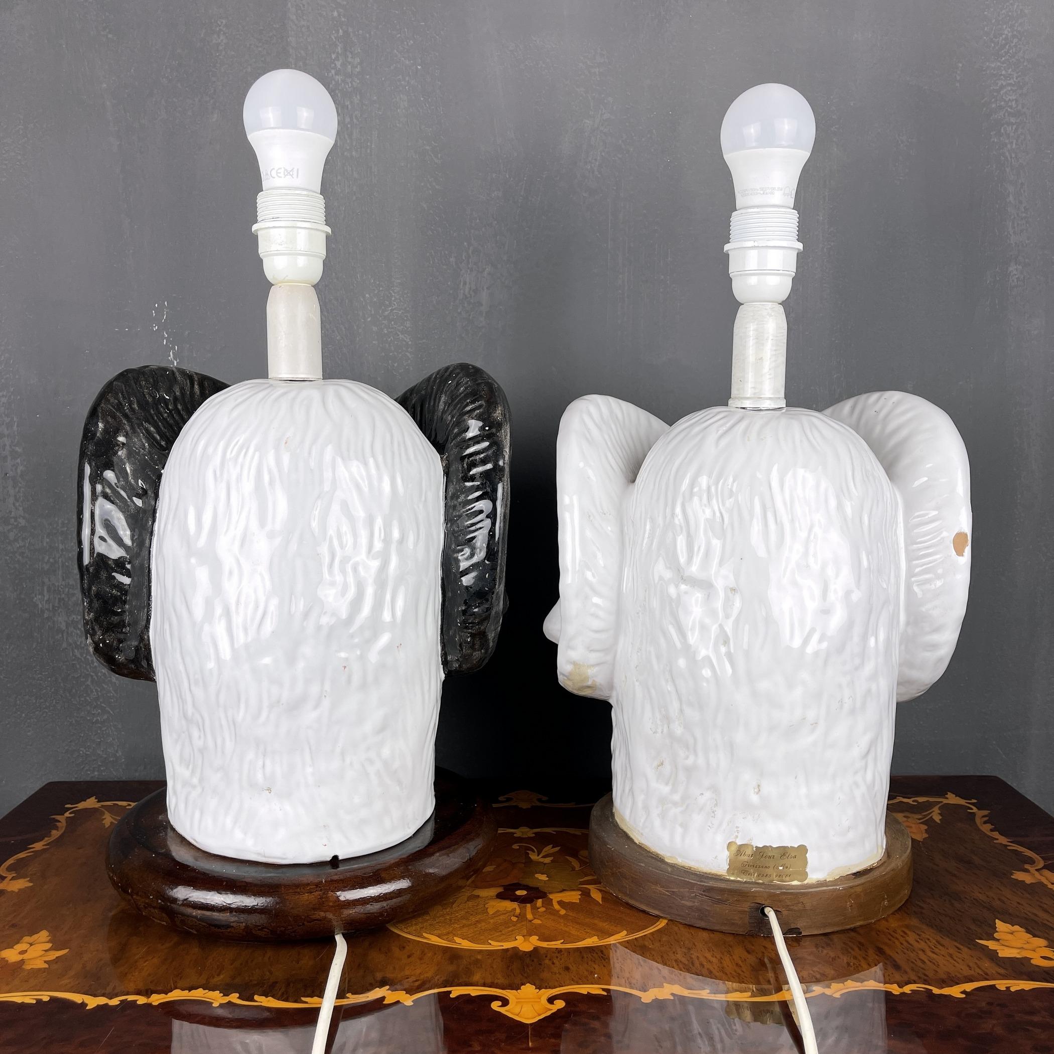 Pair of Vintage Rare Table Lamps Ram Head France 1960s For Sale 1