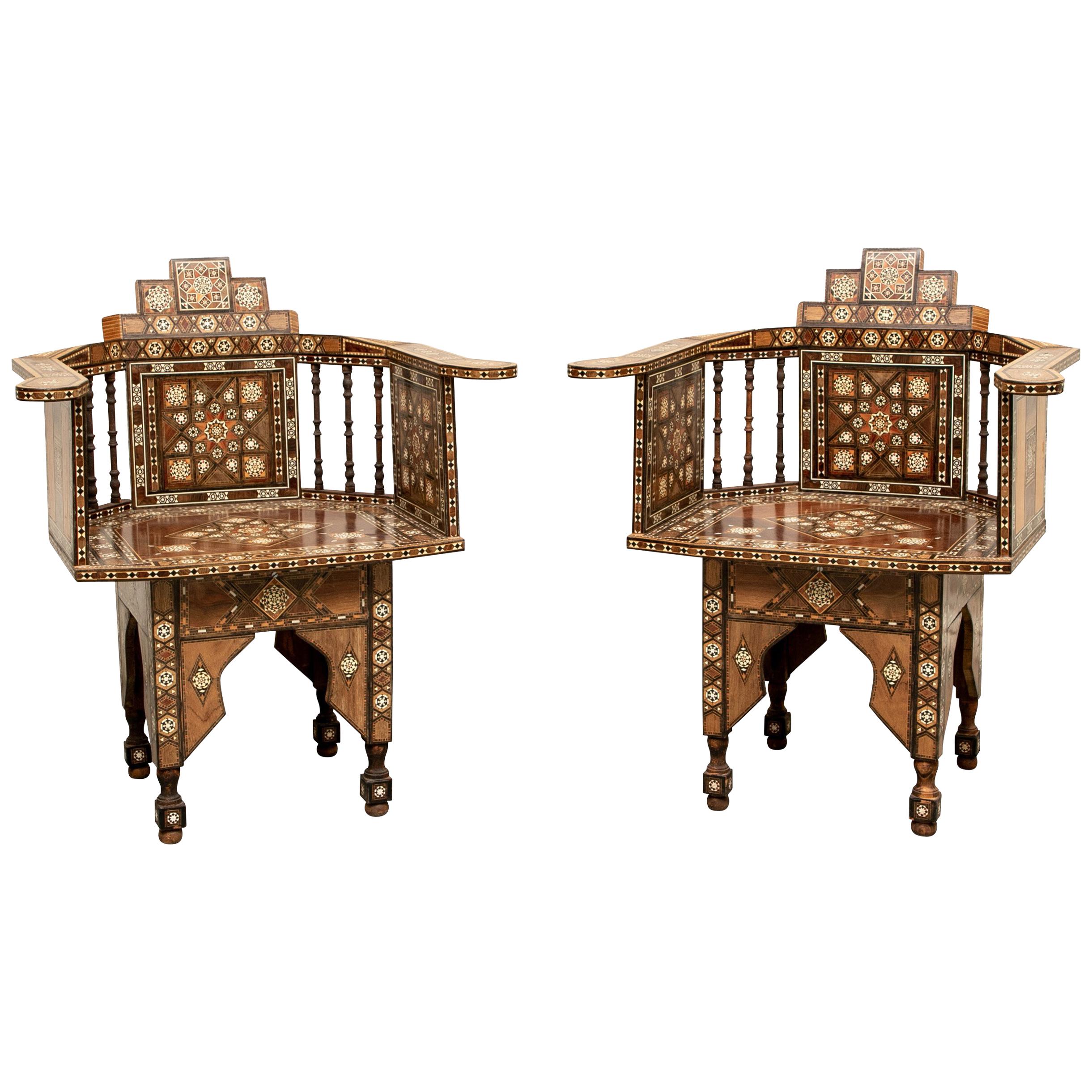 Pair of Vintage Syrian Inlaid Armchairs