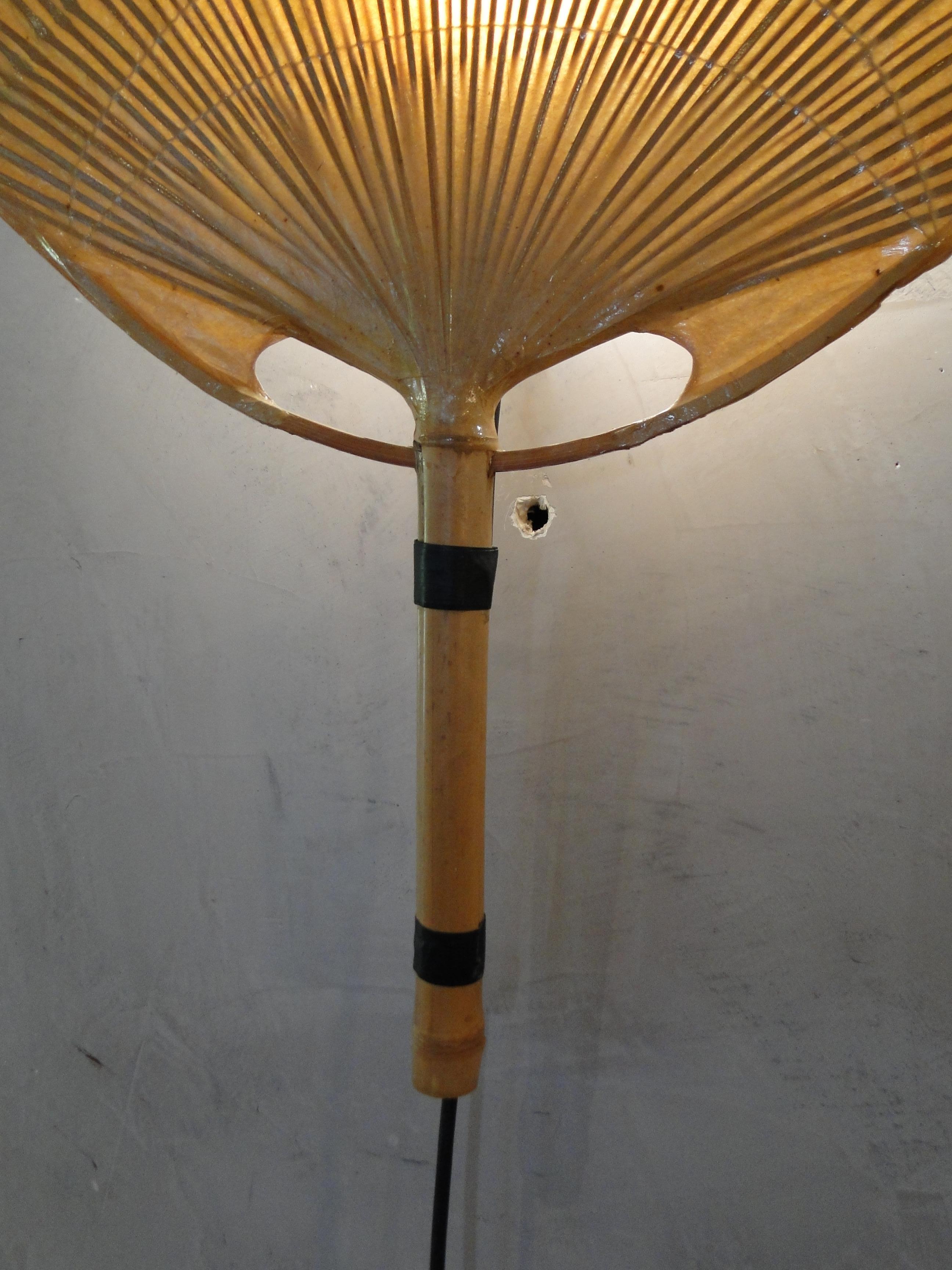 Paire d'objets Vintage Ingo Maurer  Lampes murales pour M Design/One  Allemagne 70 ans en vente 4