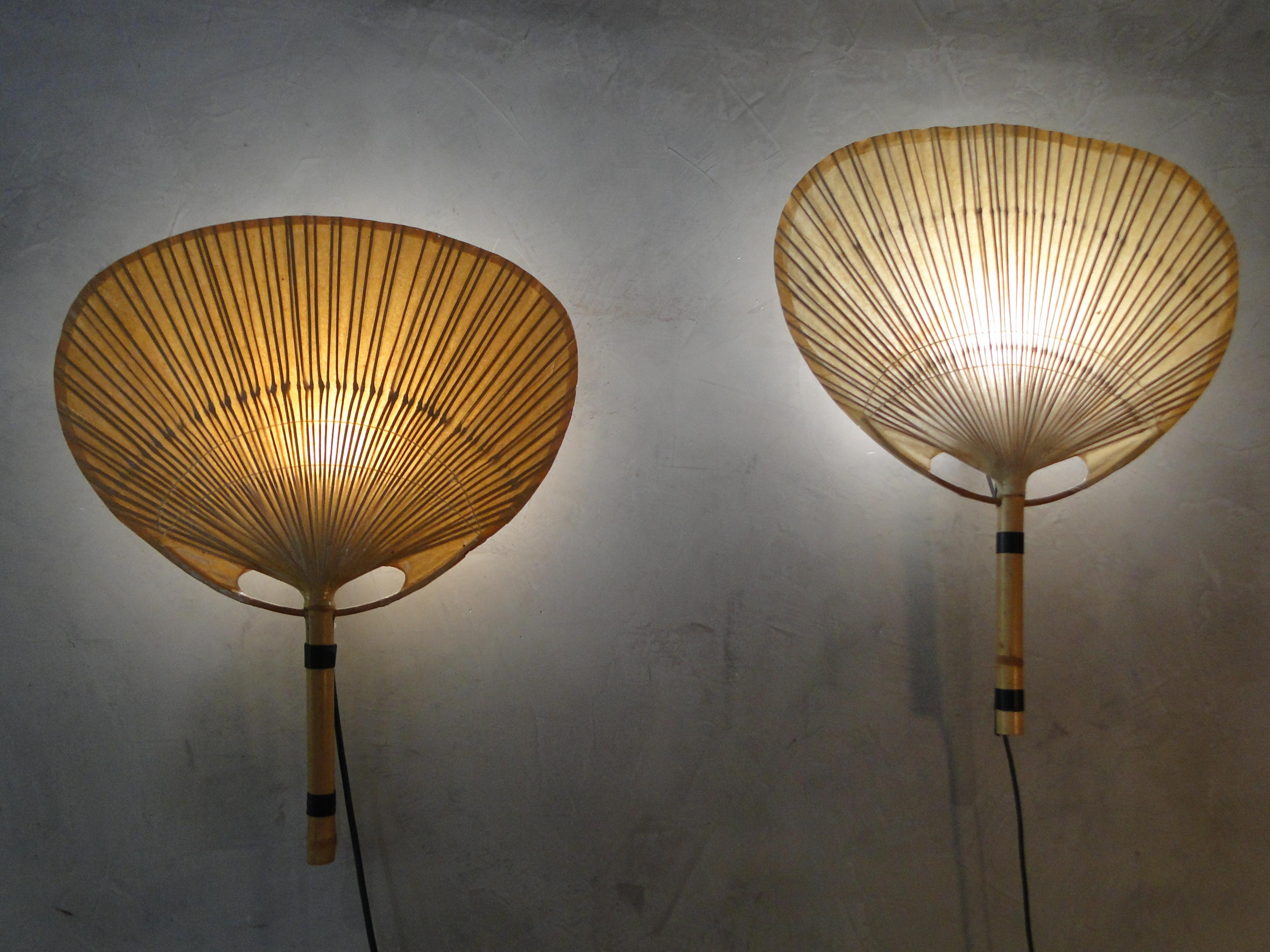 Paire d'objets Vintage Ingo Maurer  Lampes murales pour M Design/One  Allemagne 70 ans en vente 5
