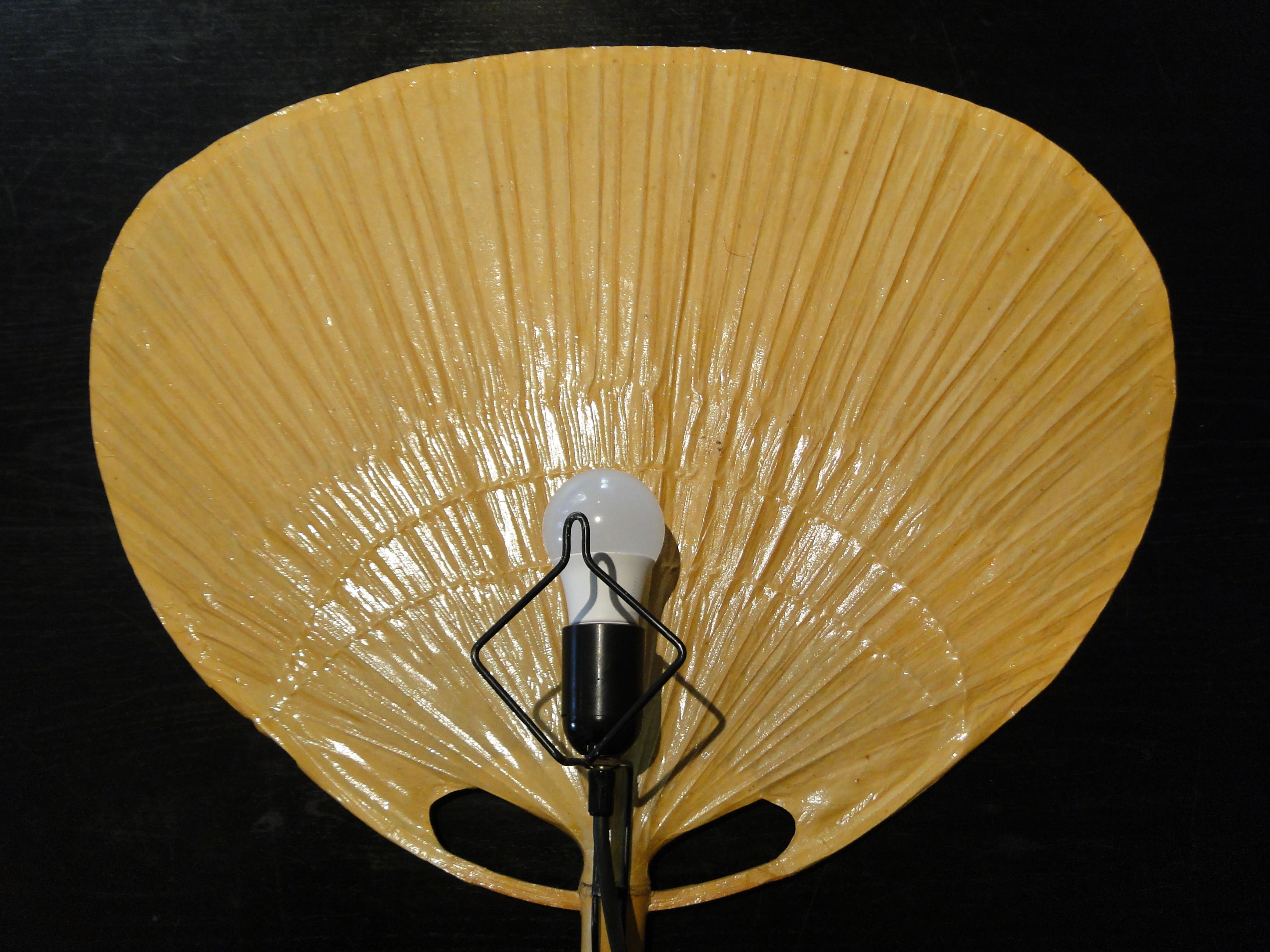 Paire d'objets Vintage Ingo Maurer  Lampes murales pour M Design/One  Allemagne 70 ans en vente 6
