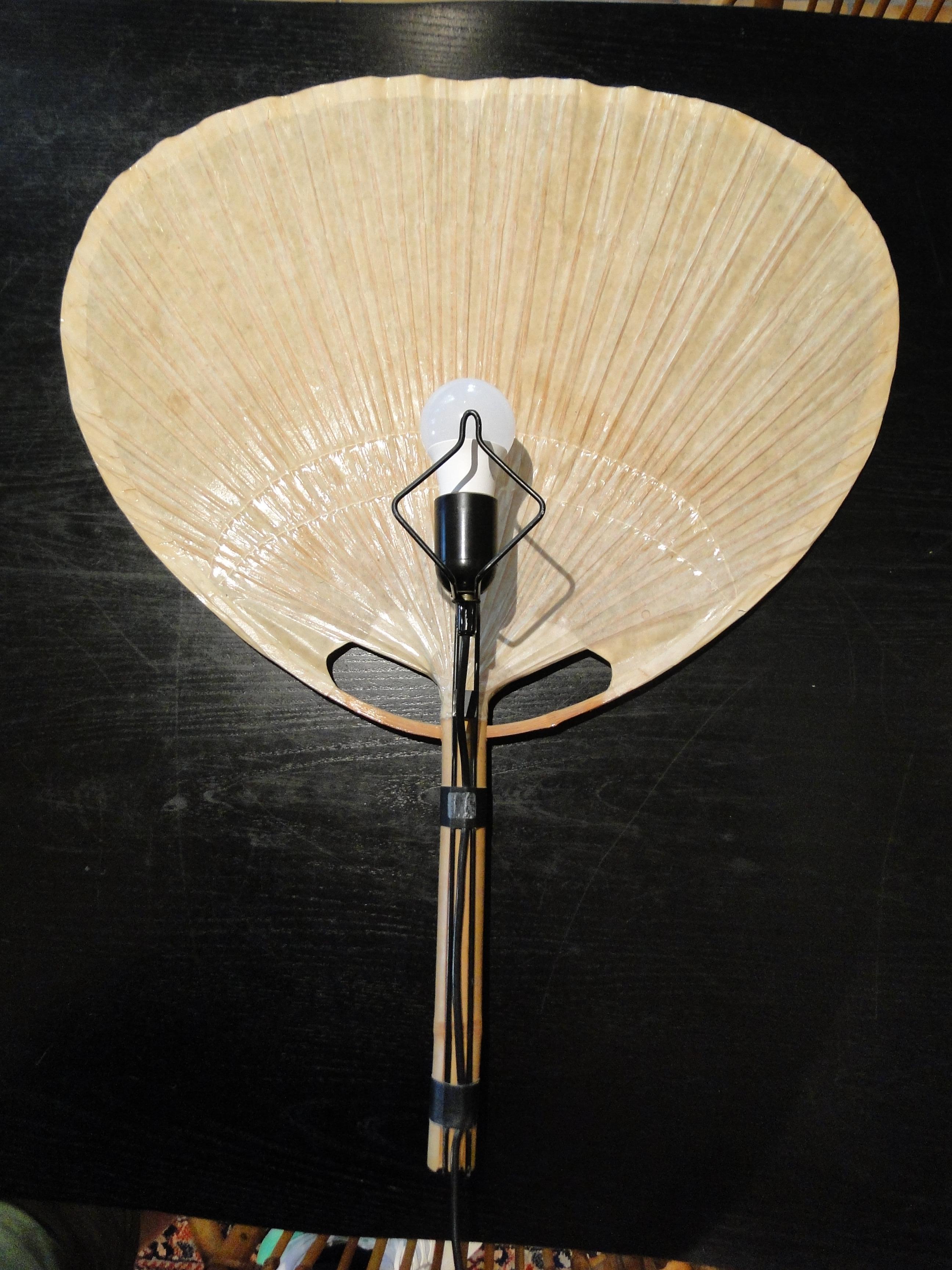 Paire d'objets Vintage Ingo Maurer  Lampes murales pour M Design/One  Allemagne 70 ans en vente 8