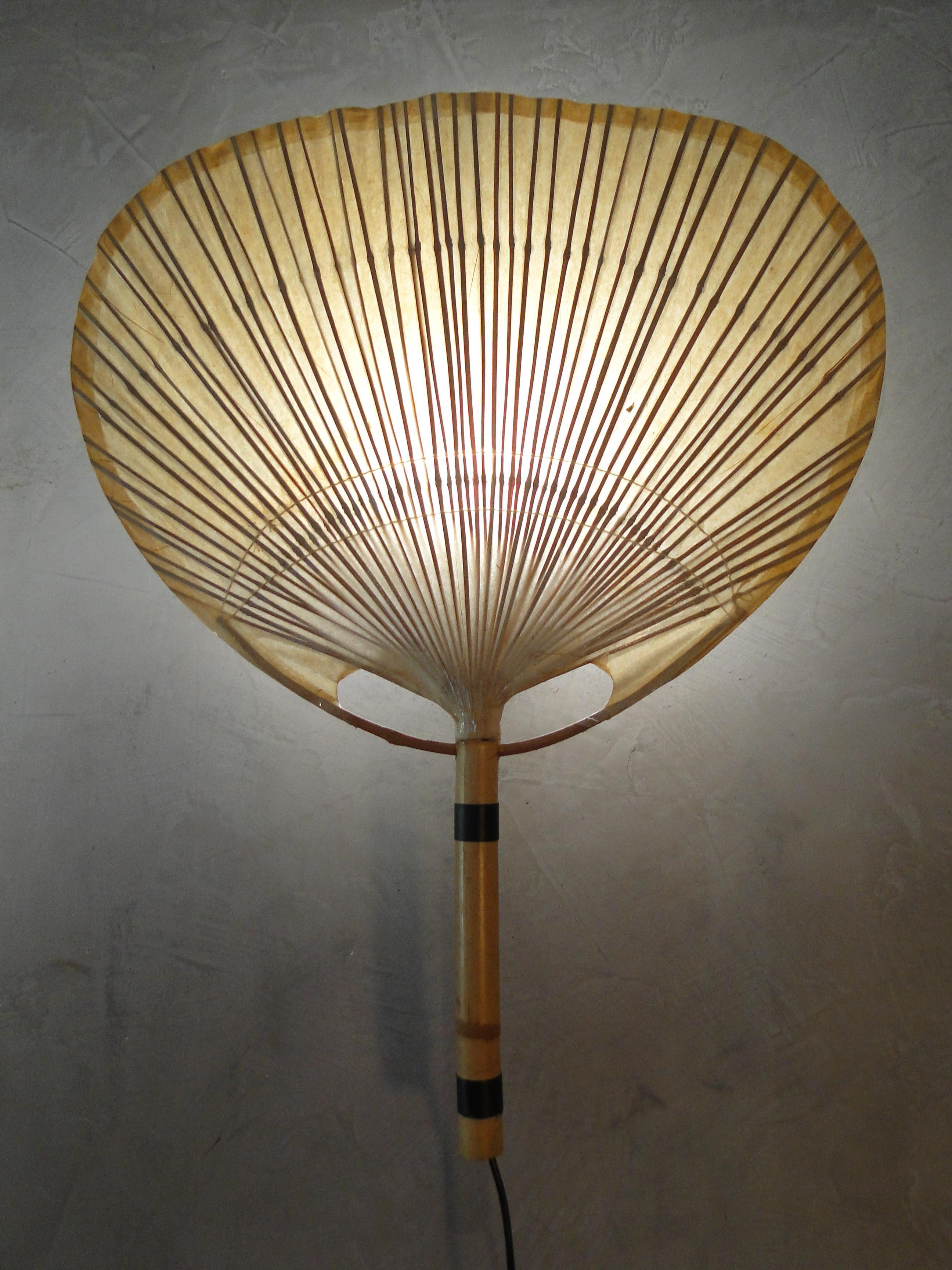 Mid-Century Modern Paire d'objets Vintage Ingo Maurer  Lampes murales pour M Design/One  Allemagne 70 ans en vente