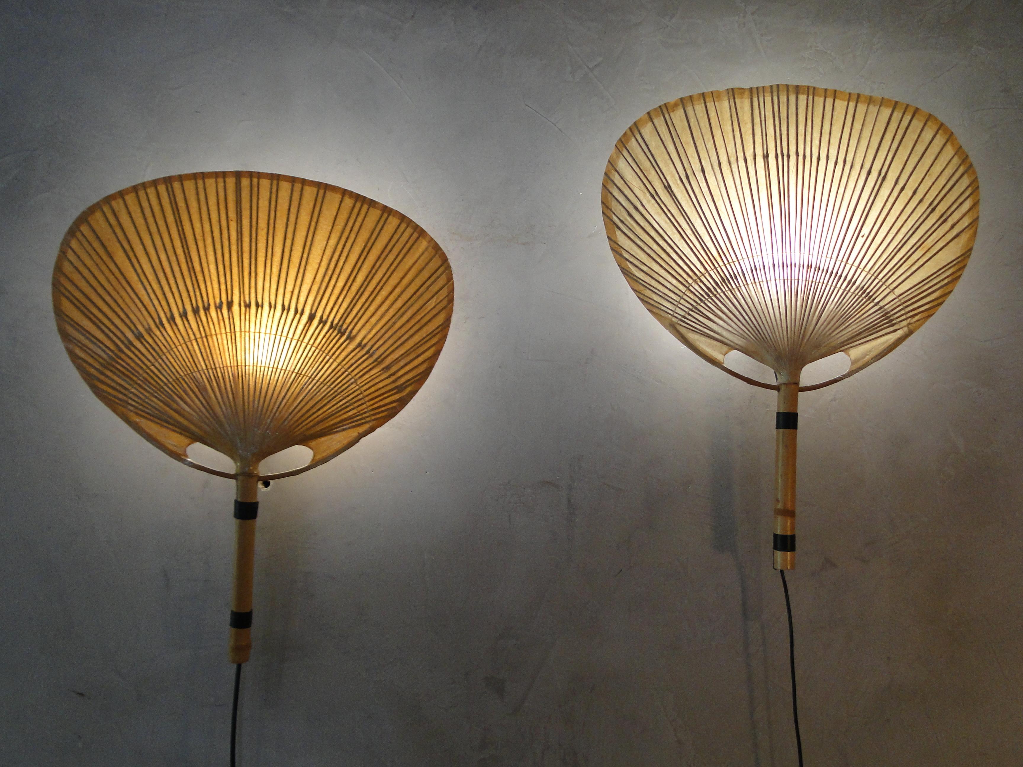 Allemand Paire d'objets Vintage Ingo Maurer  Lampes murales pour M Design/One  Allemagne 70 ans en vente