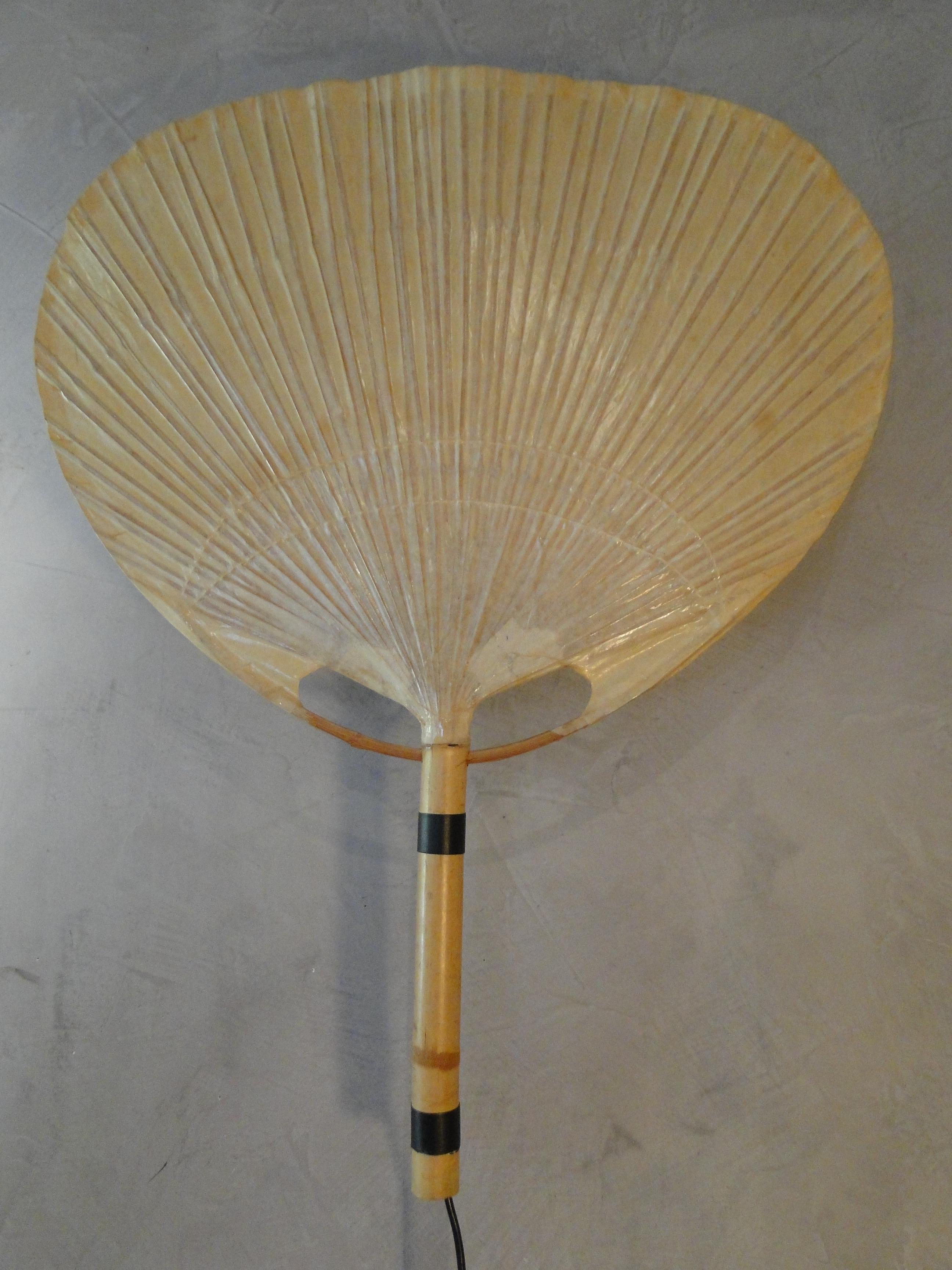 Bambou Paire d'objets Vintage Ingo Maurer  Lampes murales pour M Design/One  Allemagne 70 ans en vente