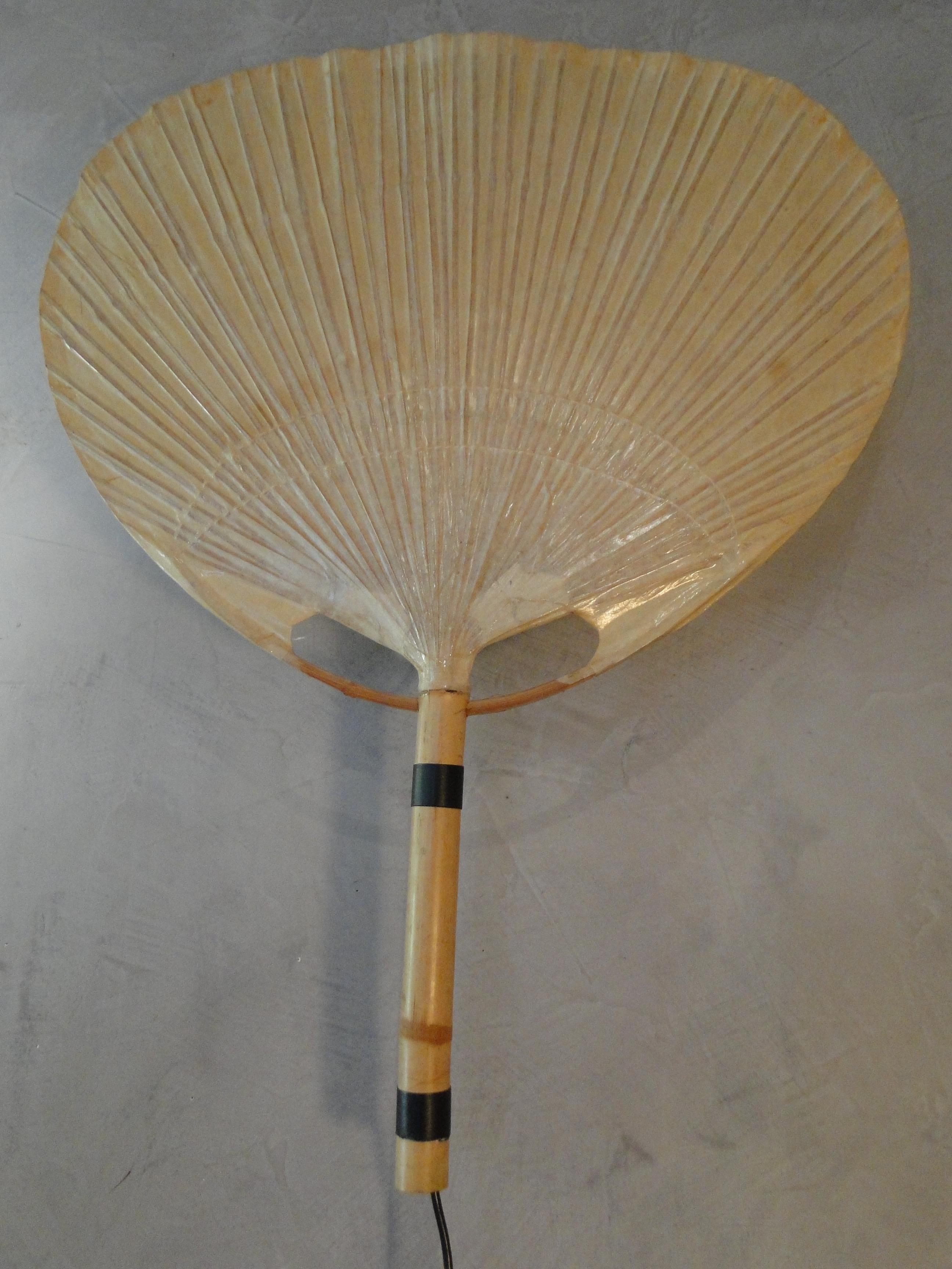 Paire d'objets Vintage Ingo Maurer  Lampes murales pour M Design/One  Allemagne 70 ans en vente 2