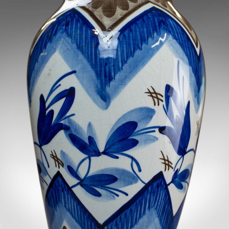 Pair of Vintage Vases, English, Decorative, Ceramics, 20th Century at 1stDibs