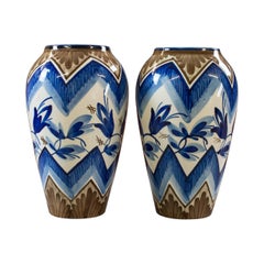 Pair of Vintage Vases, English, Decorative, Ceramics, 20th Century