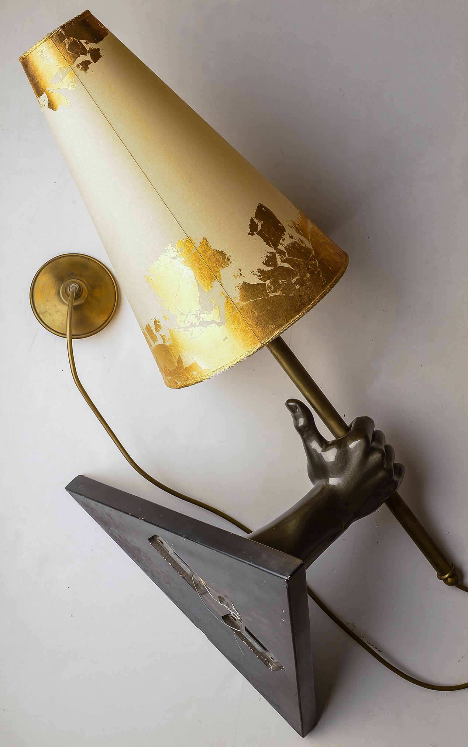 Unusual pair of wall lamps 