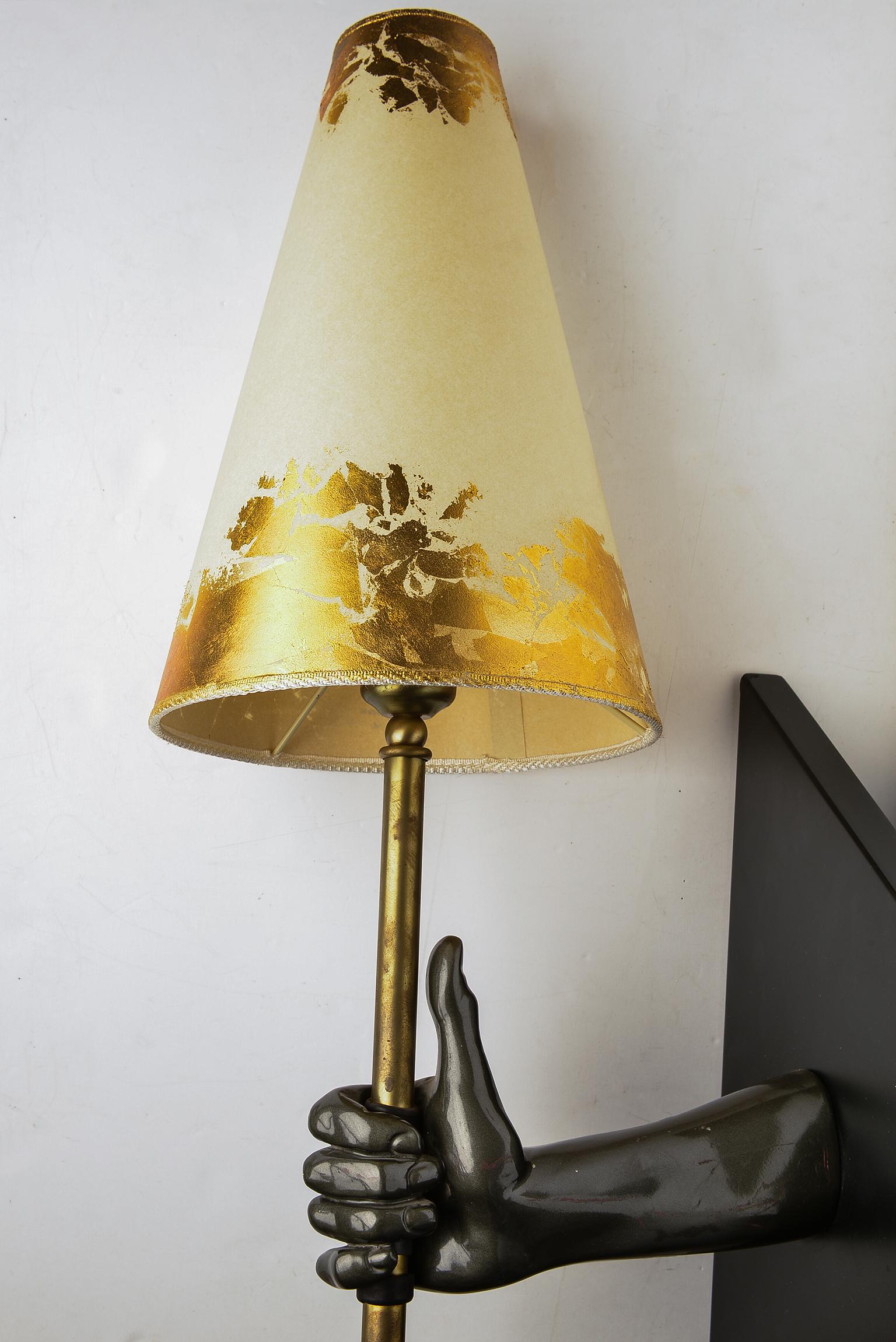 Pair of Vintage Wall Lamps in the Manner of Arbus 1