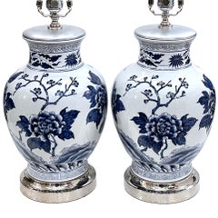 Pair of Vintage White and Blue Floral Lamps