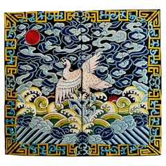 Pair of 19th Century Civil Rank Badges with Egrets (Sixth Rank)