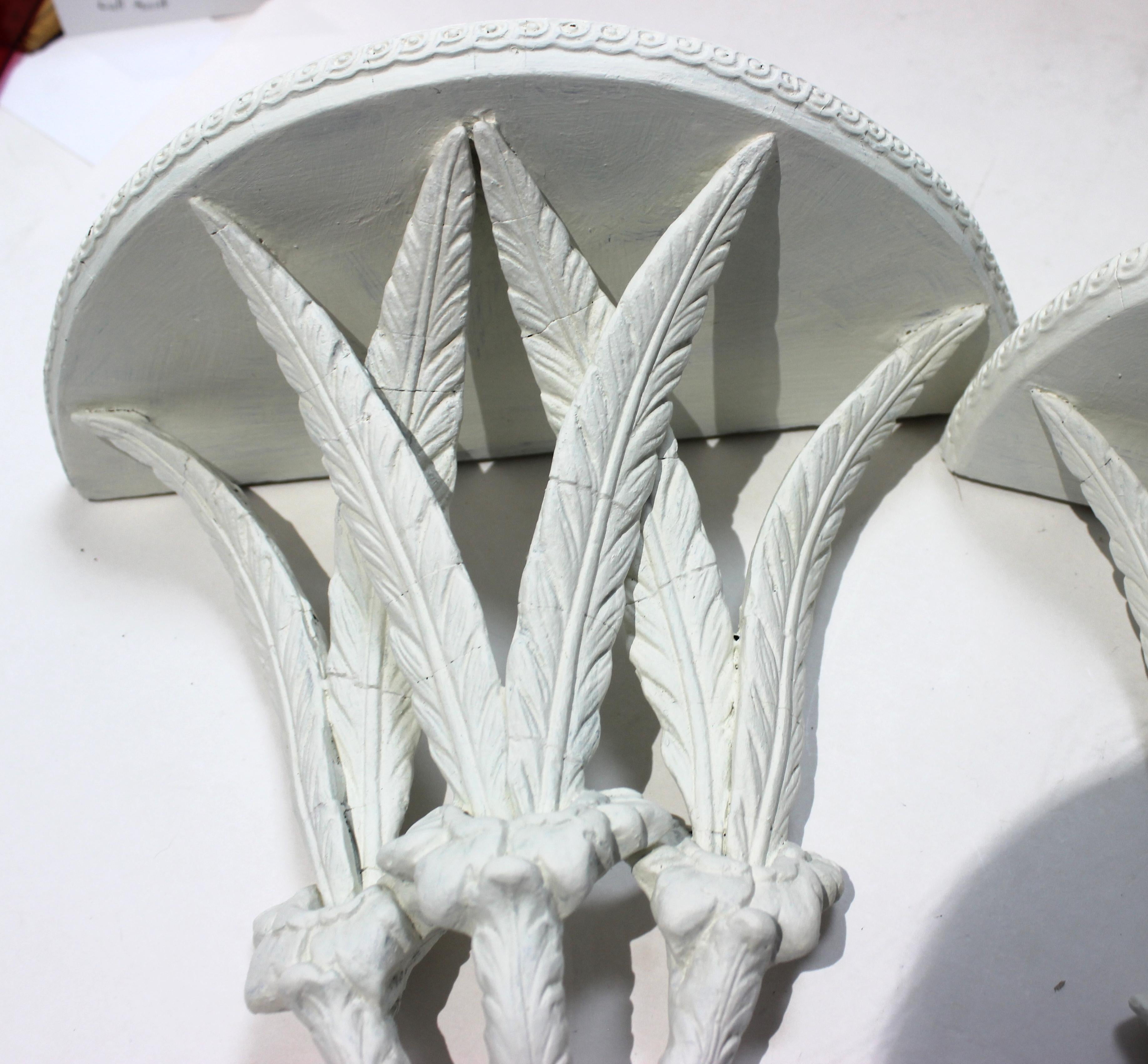 Pair of Wall Brackets Stylized Feathers Painted White 2