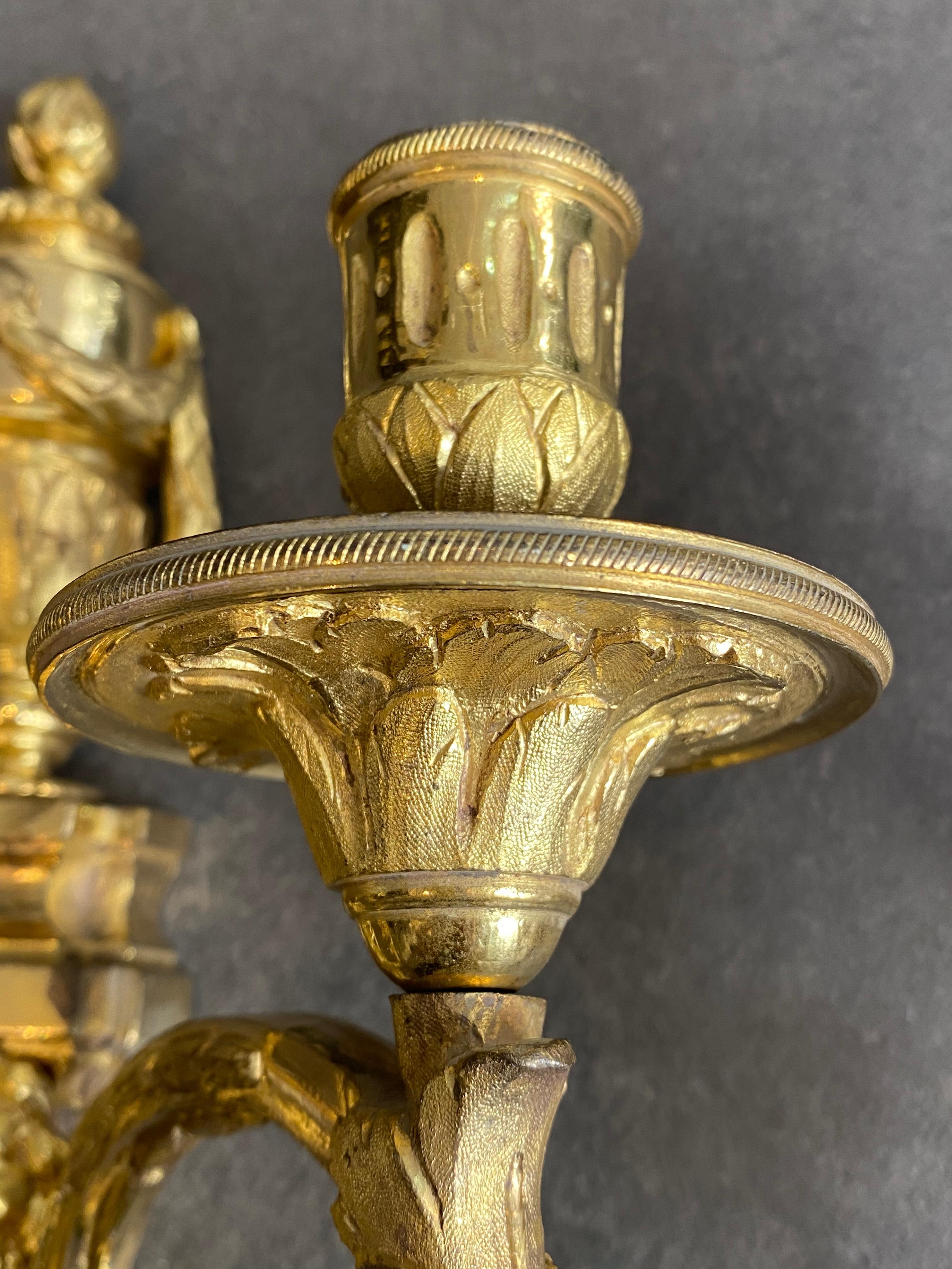 French Pair Of Wall Lamps - Gilt Bronze - France - 19th Century