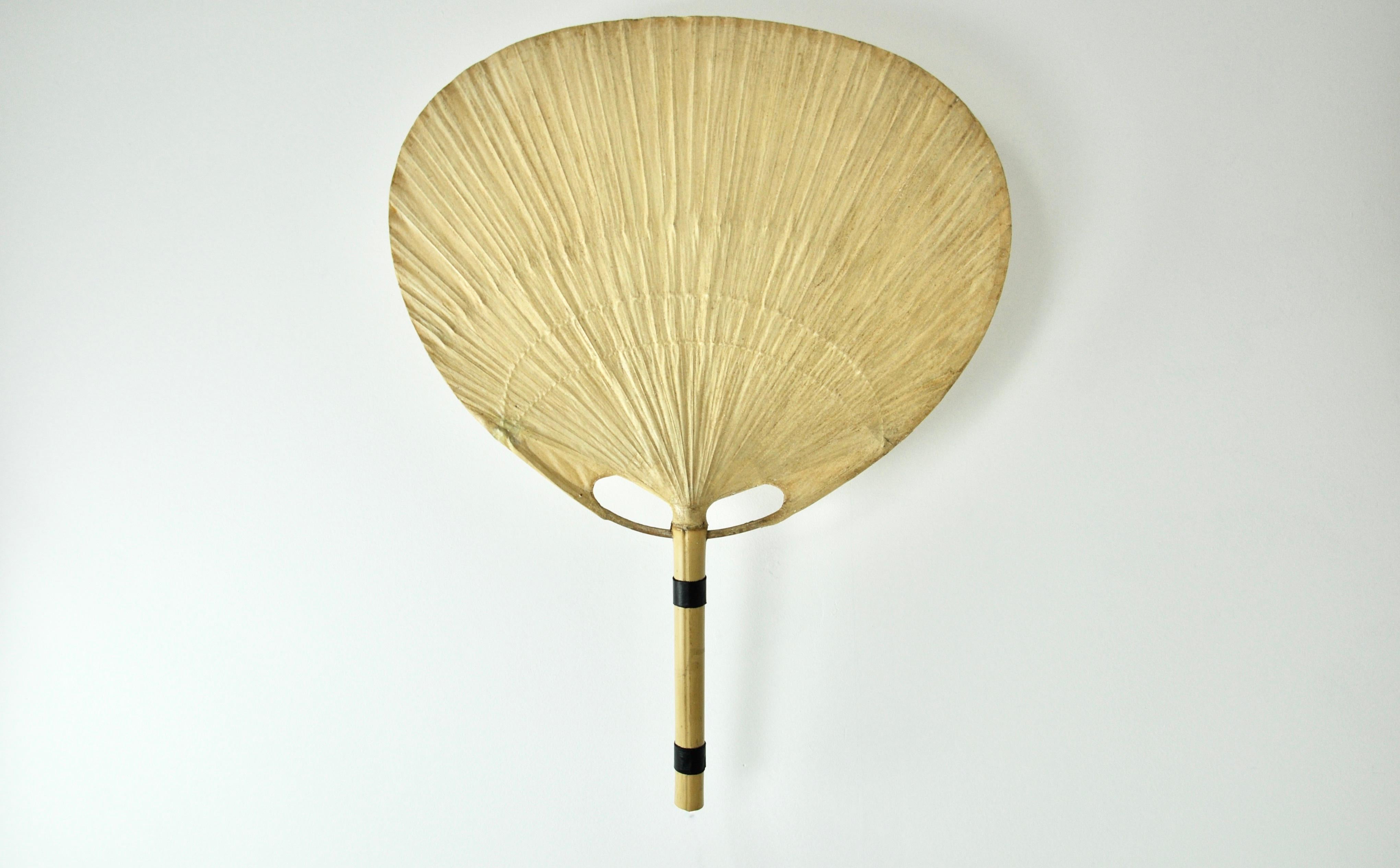 Pair of Wall Lamps 