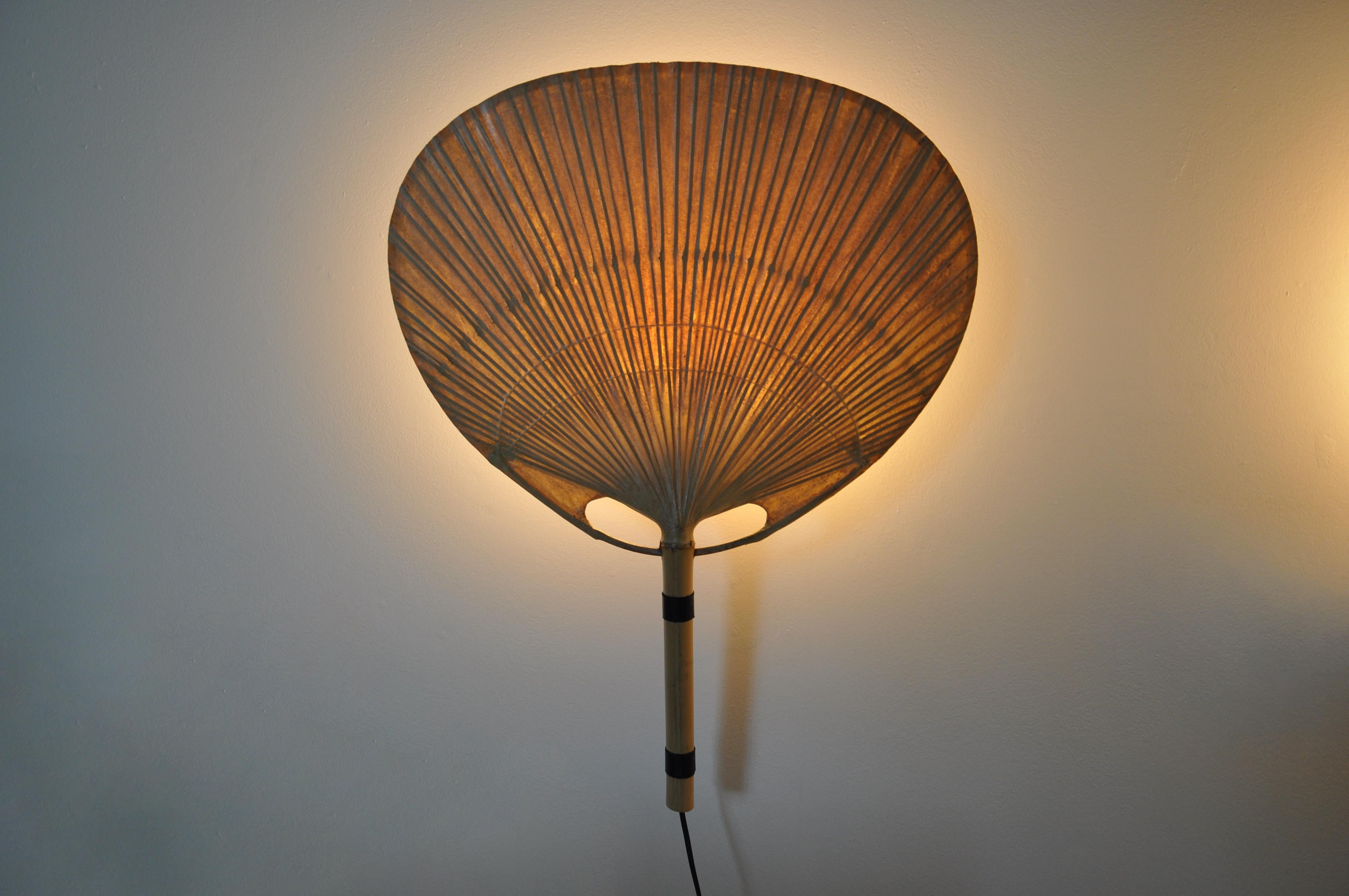 Pair of Wall Lamps 