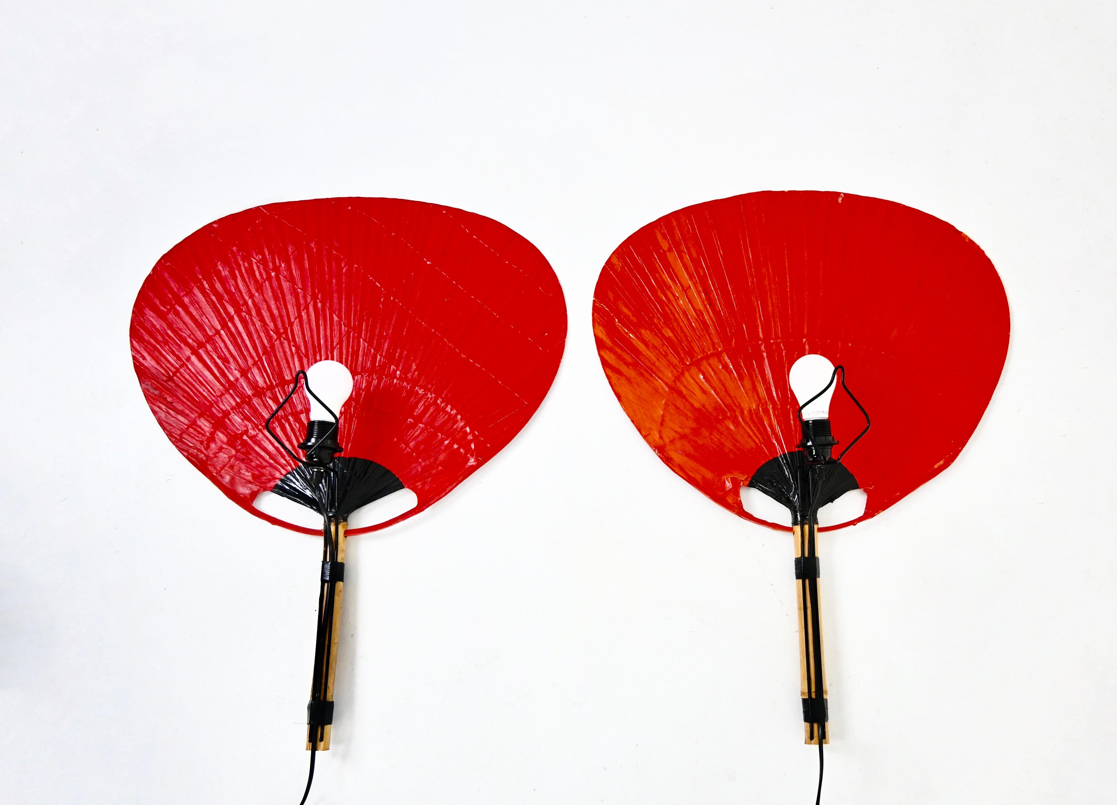 Coppia di lampade da parete 