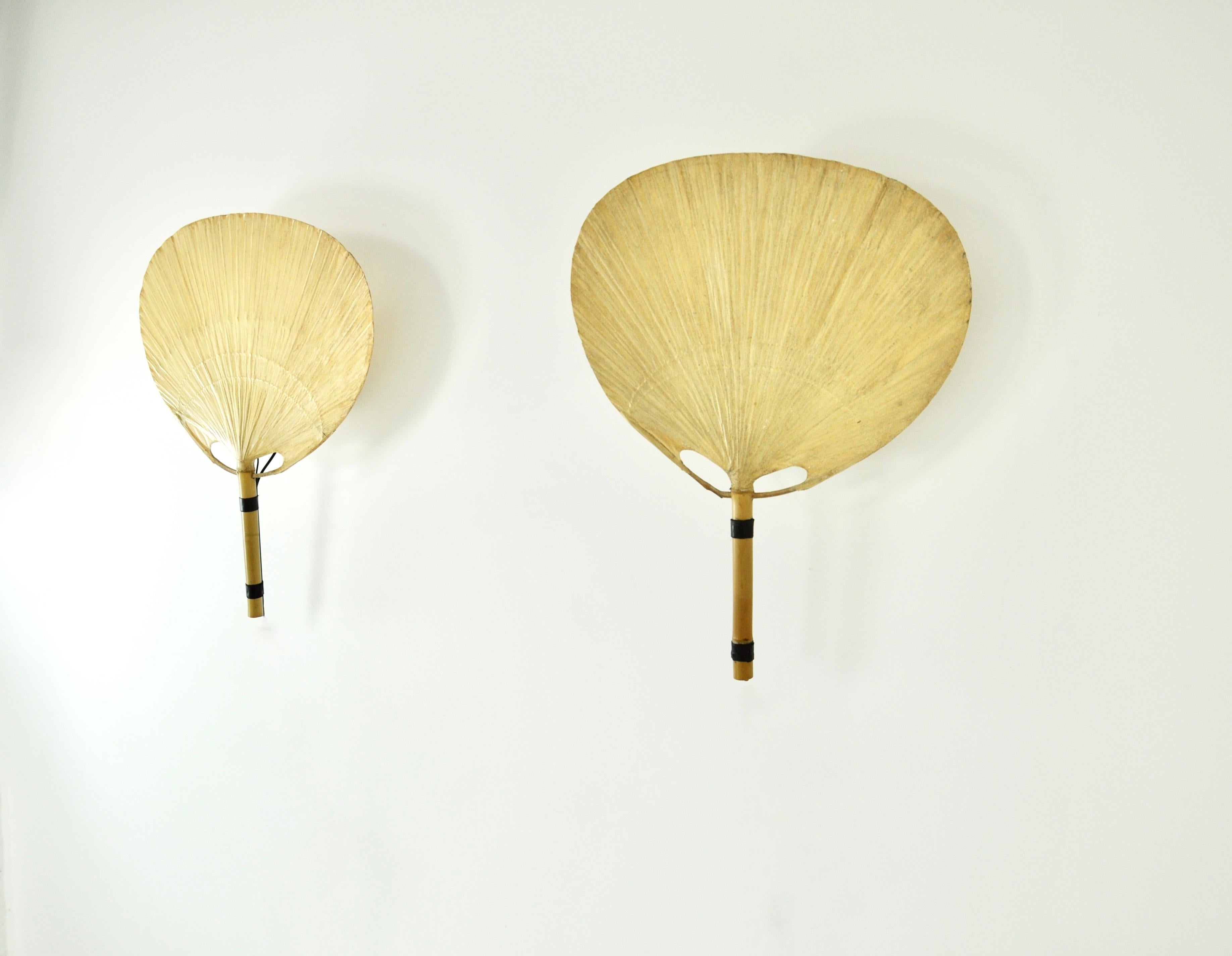 German Pair of Wall Lamps 