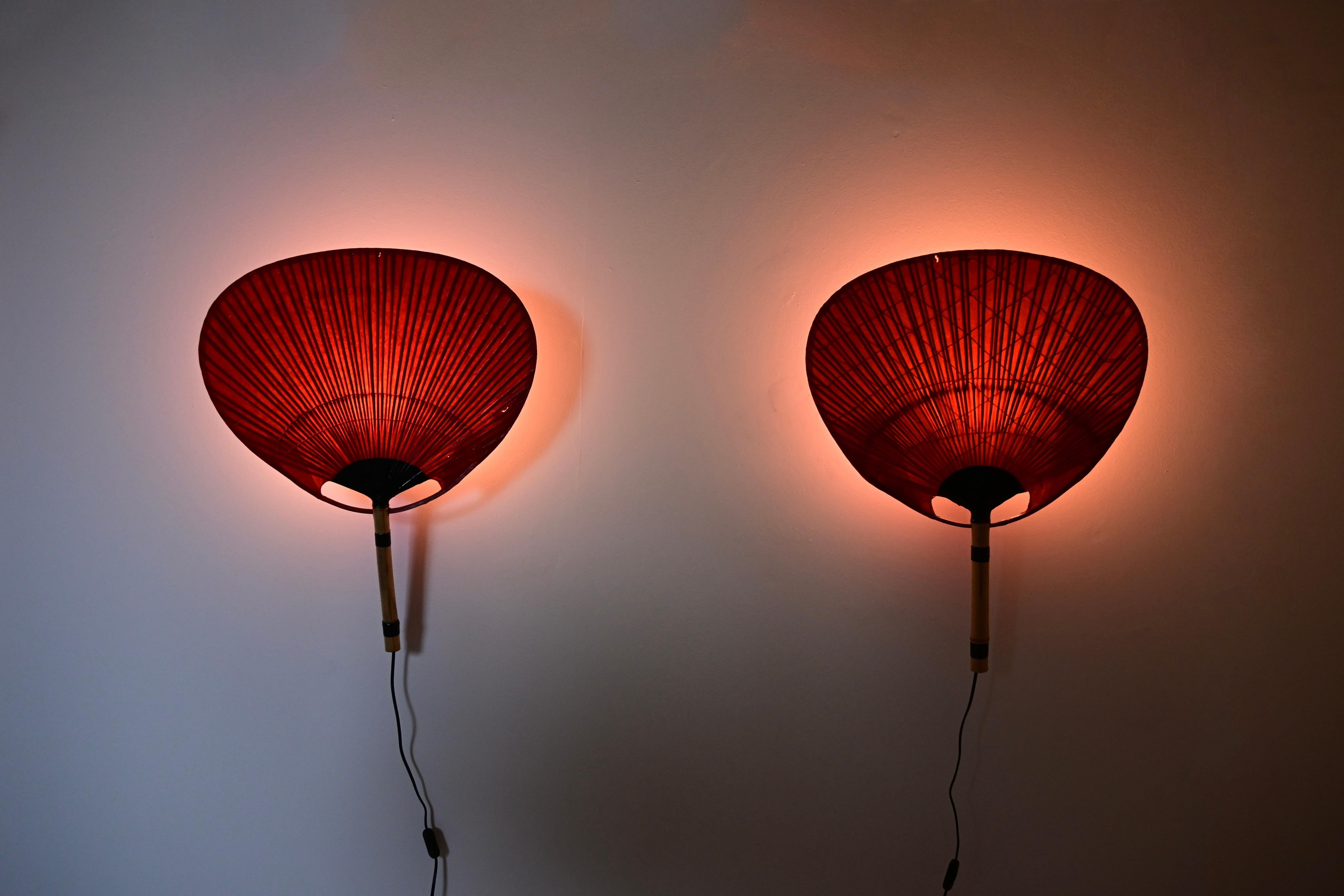 Coppia di lampade da parete 