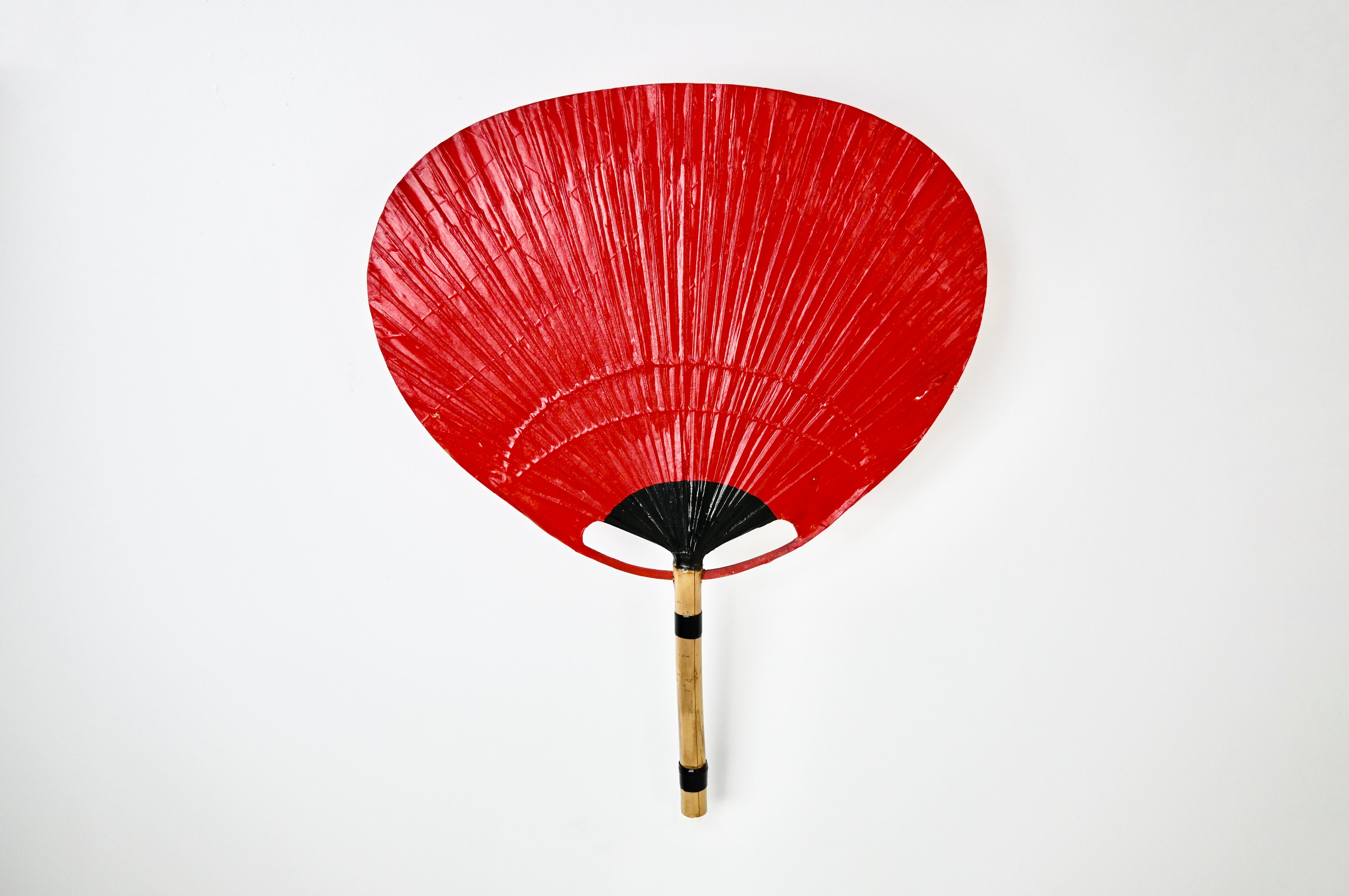 Bambù Coppia di lampade da parete 