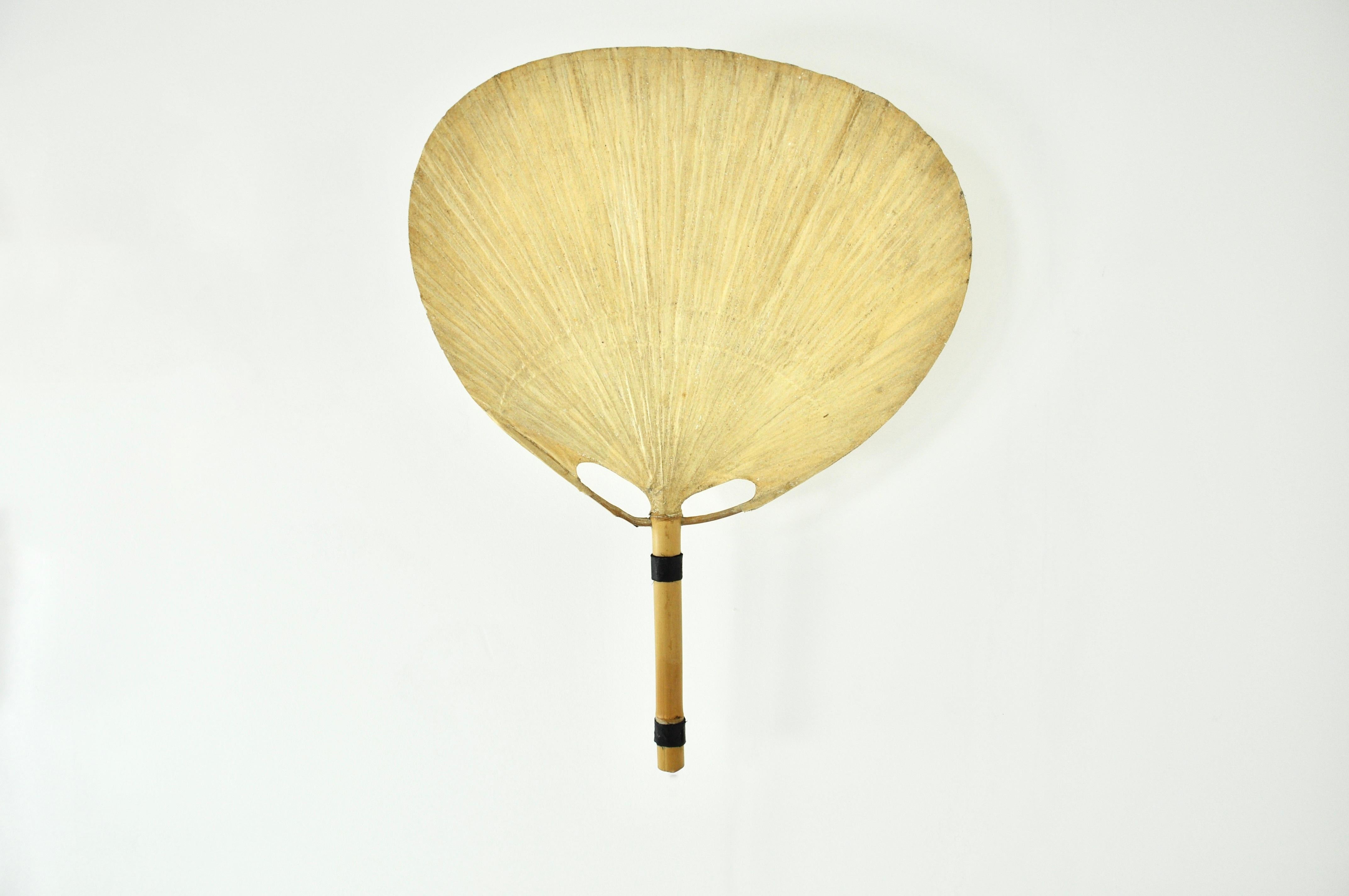 Pair of Wall Lamps 