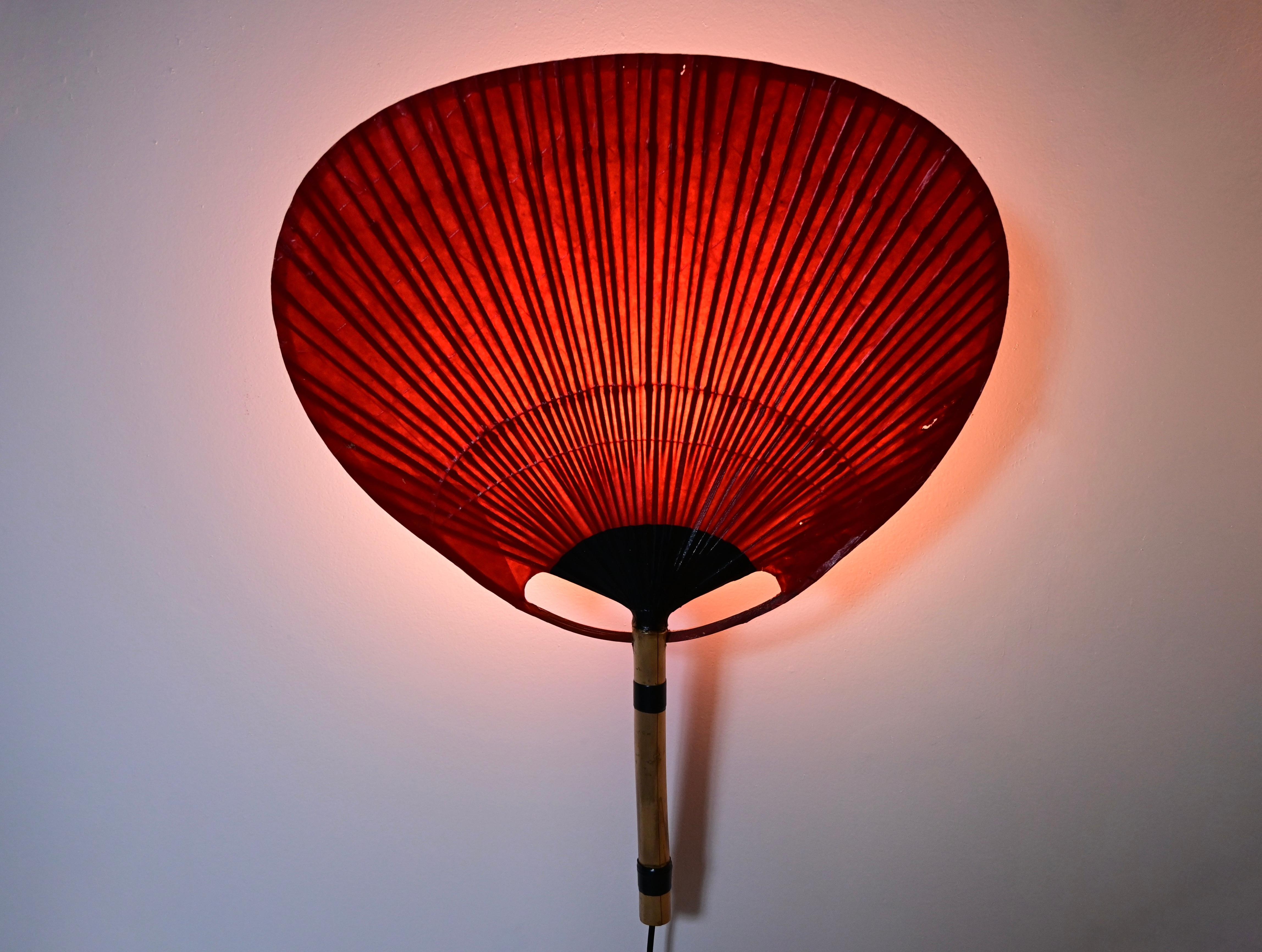 Coppia di lampade da parete 