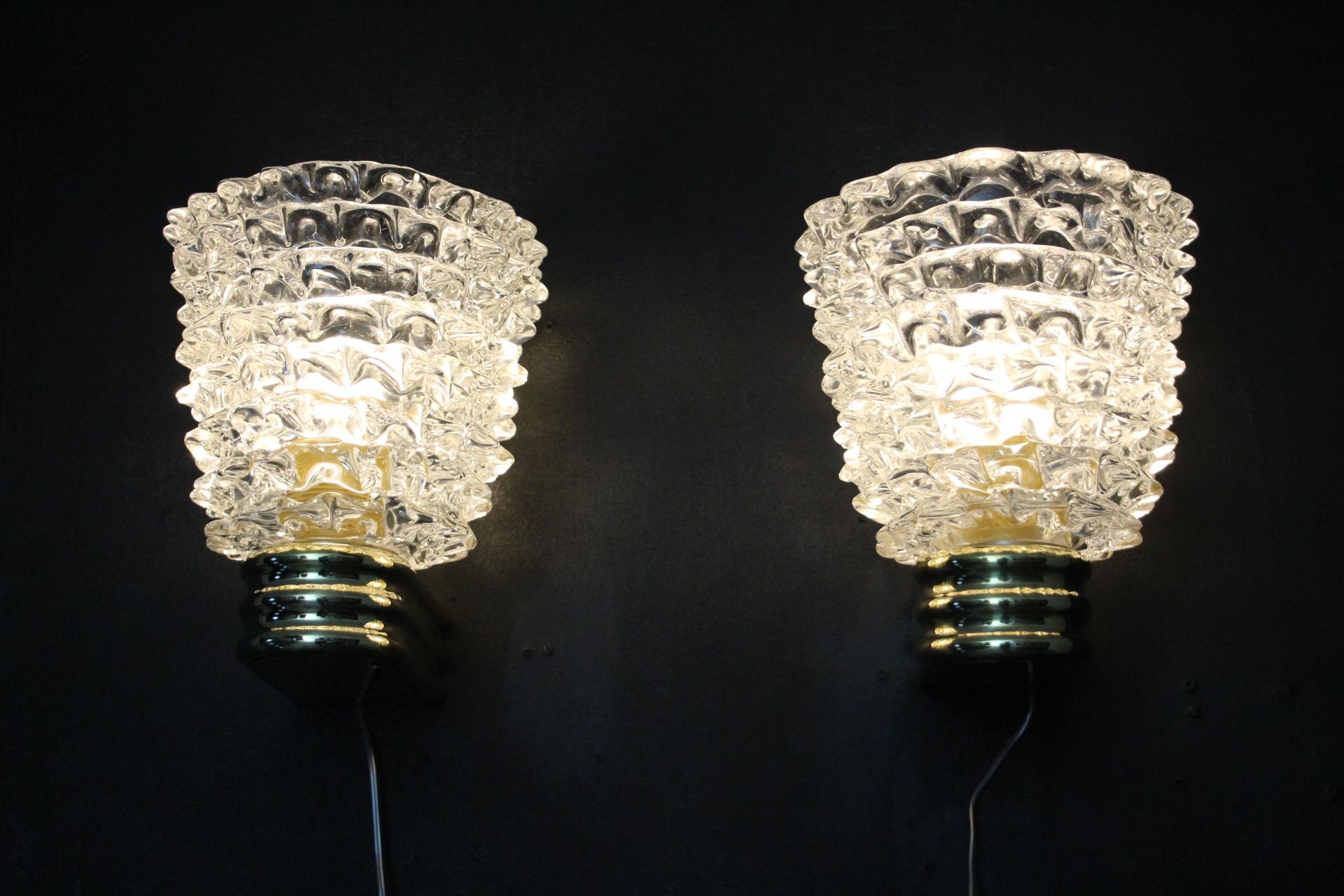 Paire d'appliques murales en verre de Murano Rostrato dans le style de Barovier en vente 9