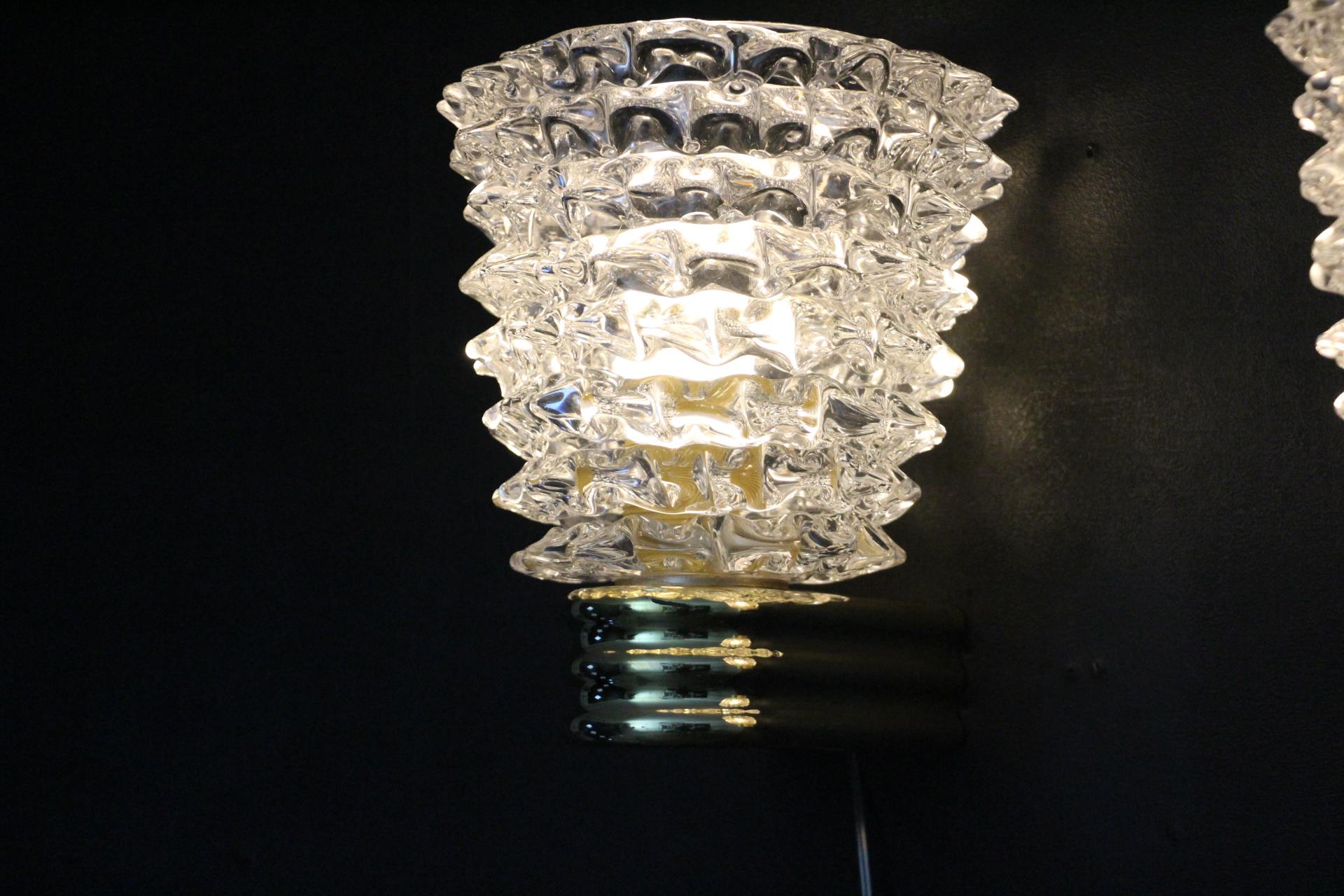 Paire d'appliques murales en verre de Murano Rostrato dans le style de Barovier en vente 11