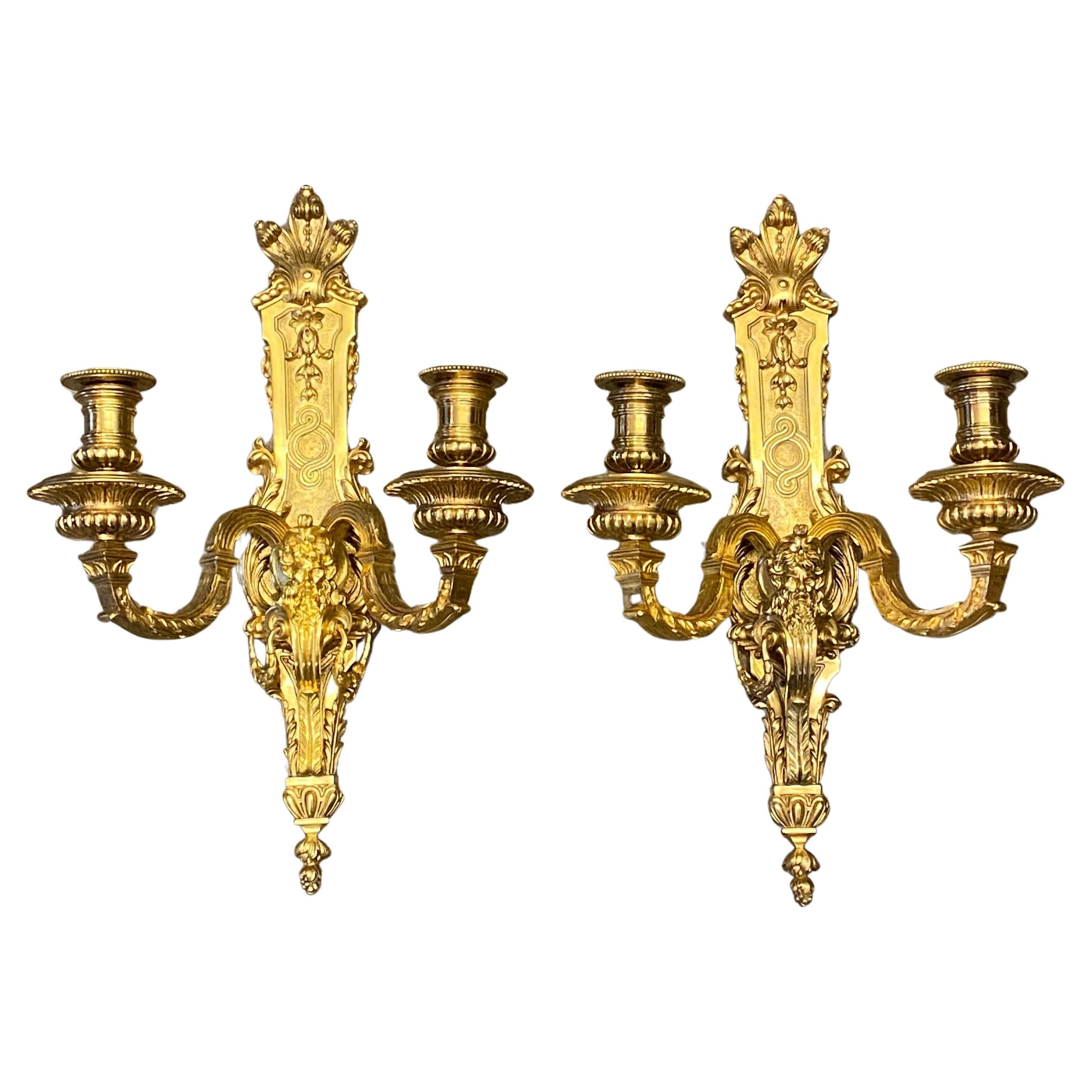 Pair Of Wall Sconces - Bronze - Mascarons - France - 19th Century