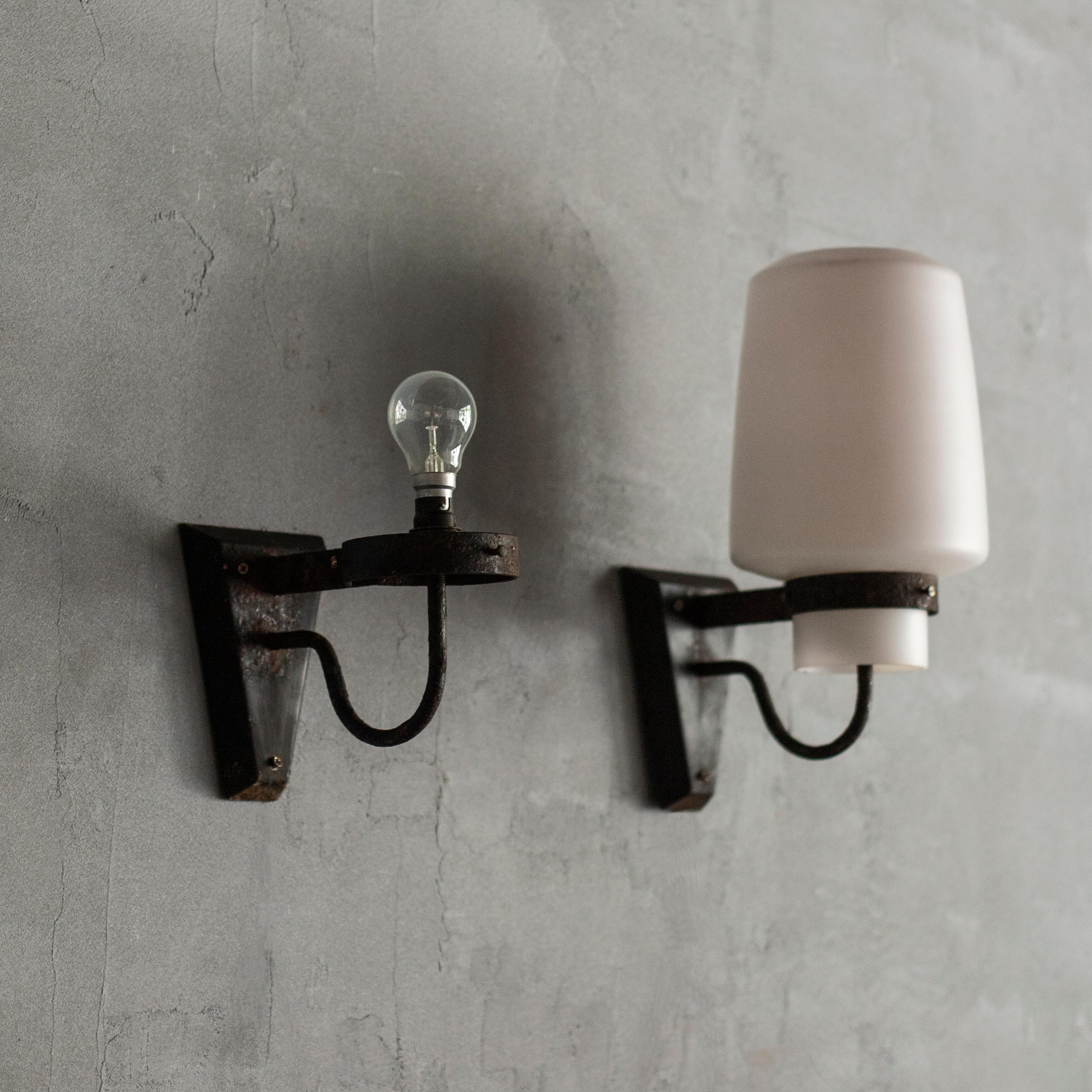 Mid-Century Modern Pair of Wall Sconces by Georges Candilis