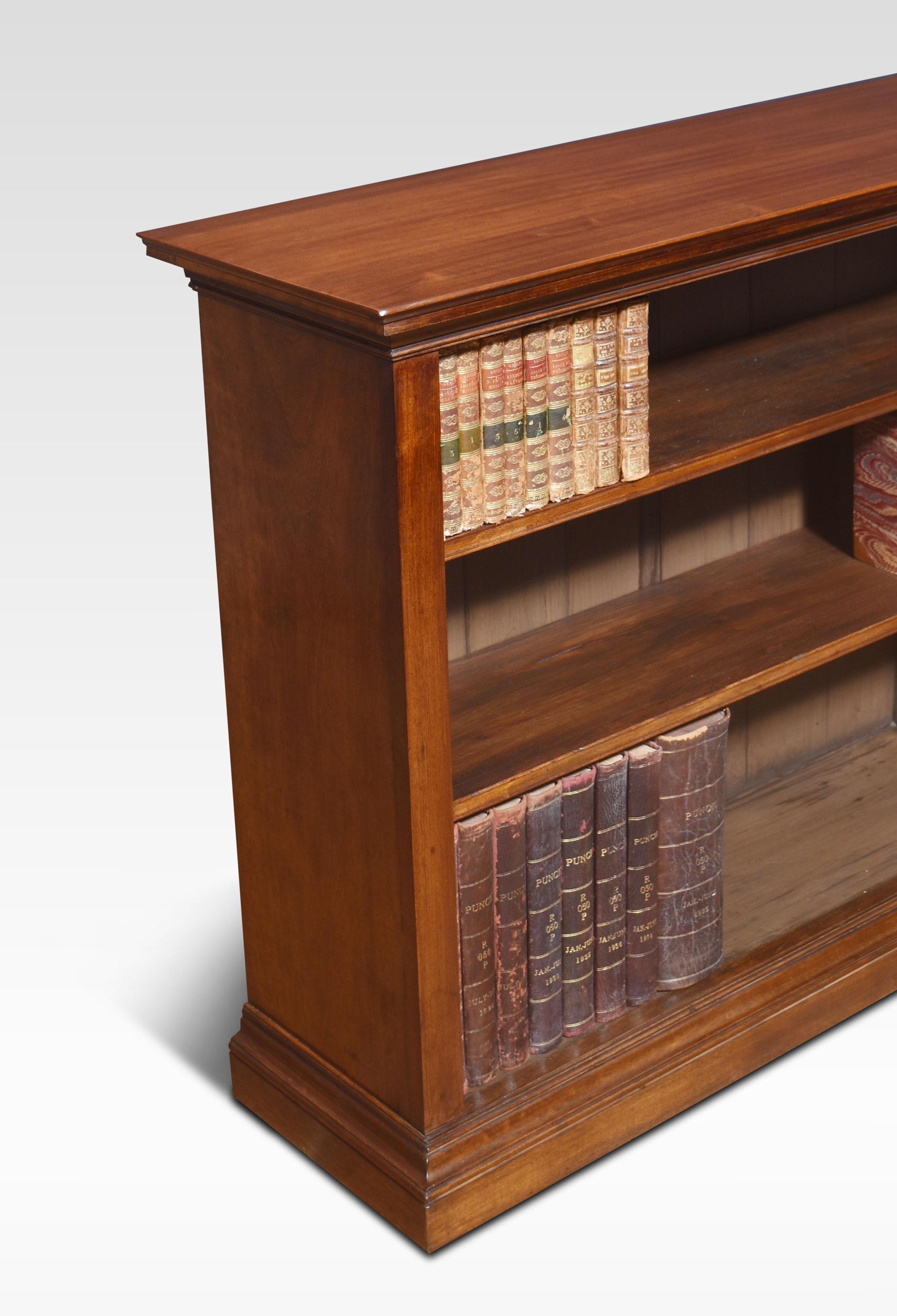 British Pair of walnut dwarf open bookcases For Sale