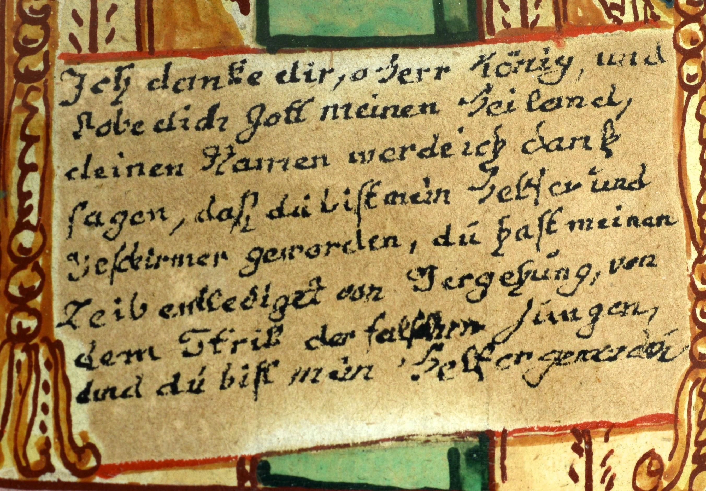 Ein Paar Aquarelle mit der Darstellung „Der Kult der Heiligen Katharina von Alexandria“ (19. Jahrhundert) im Angebot