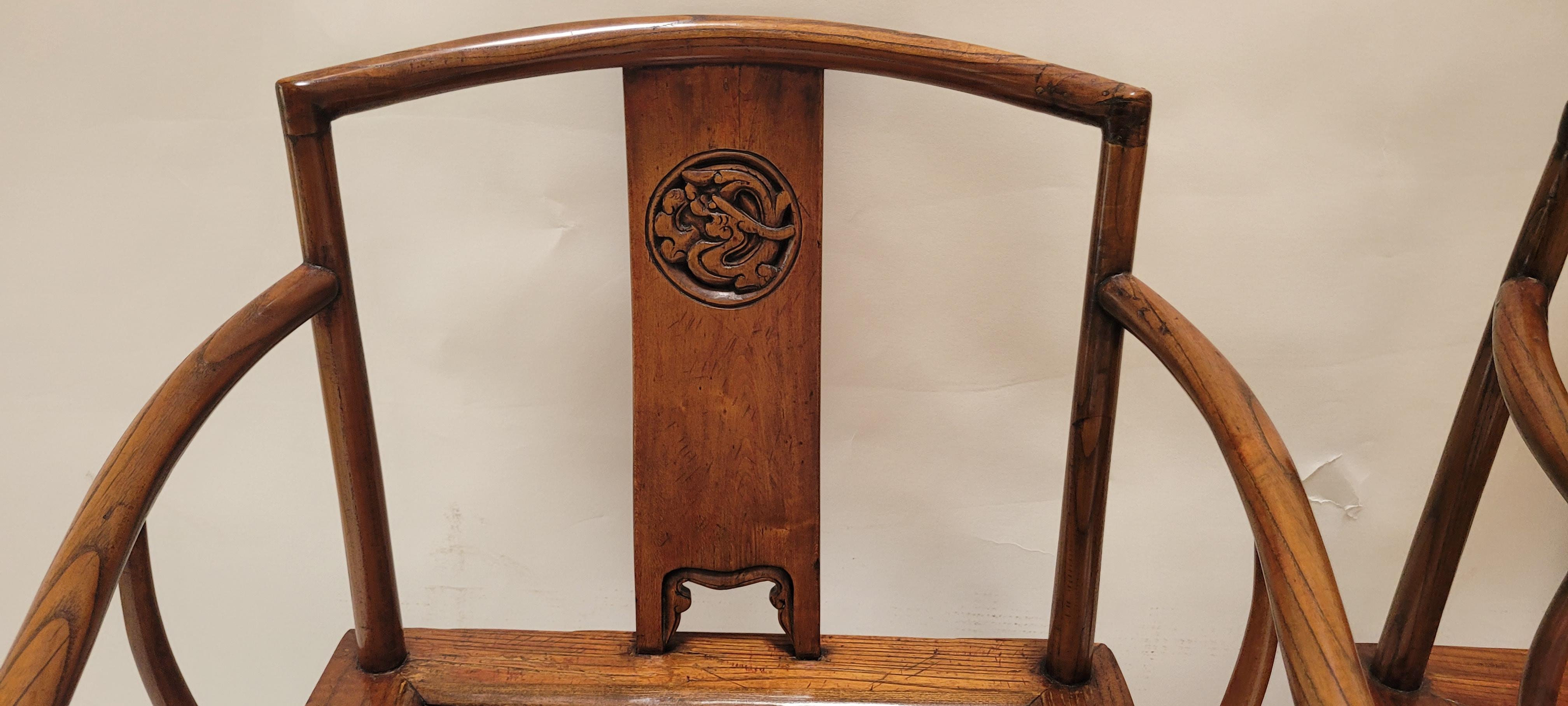 Paar Wenyi-Sessel – 19. Jahrhundert, Paar im Angebot 5